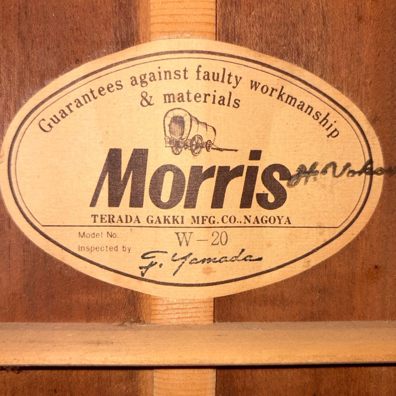 MORRIS W-20 1974年寺田楽器 美品 1970年代・寺田楽器製・ハードケース付】Morris モーリス W-20