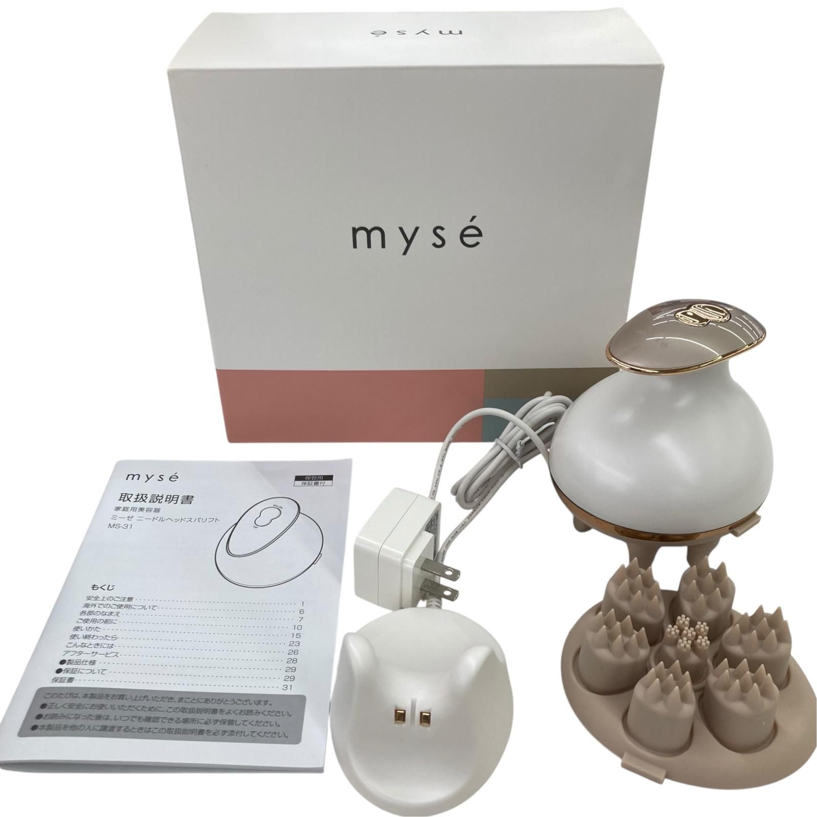 186000 通電確認のみ myse ミーゼ ニードルヘッドスパ MS-31