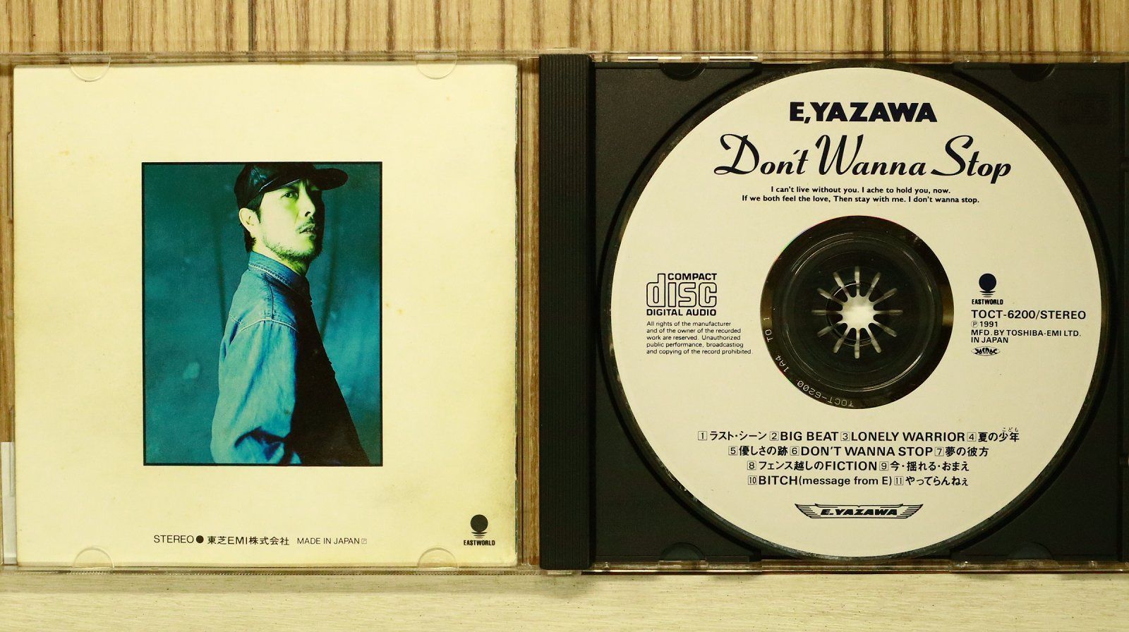 国内盤CD☆矢沢永吉/Eikichi Yazawa□ DON'T WANNA STOP 【TOCT6200