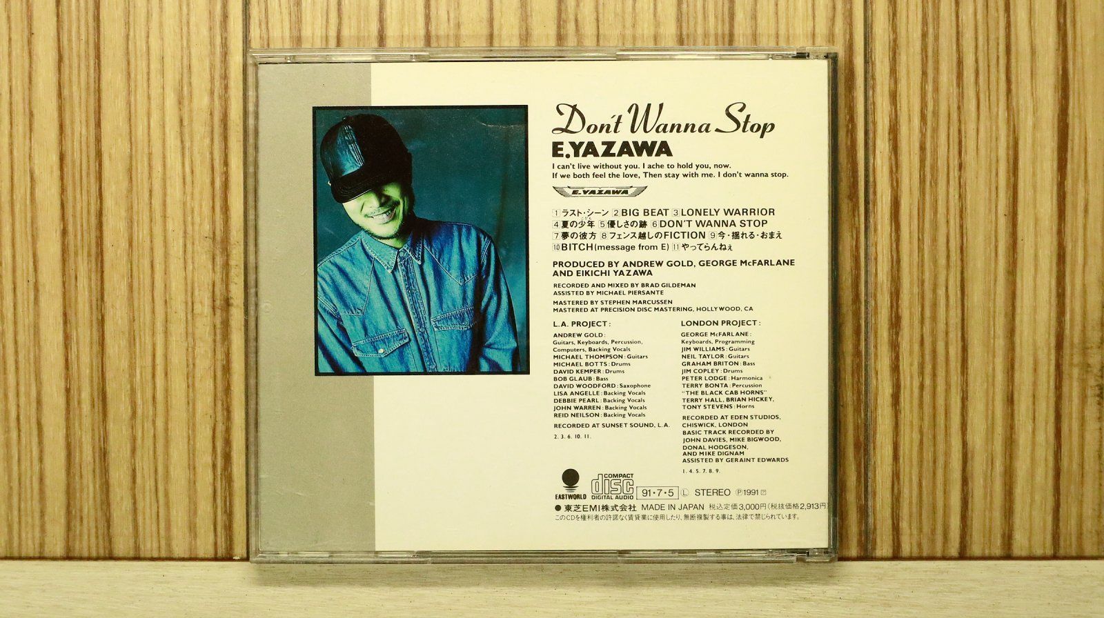 国内盤CD☆矢沢永吉/Eikichi Yazawa□ DON'T WANNA STOP 【TOCT6200