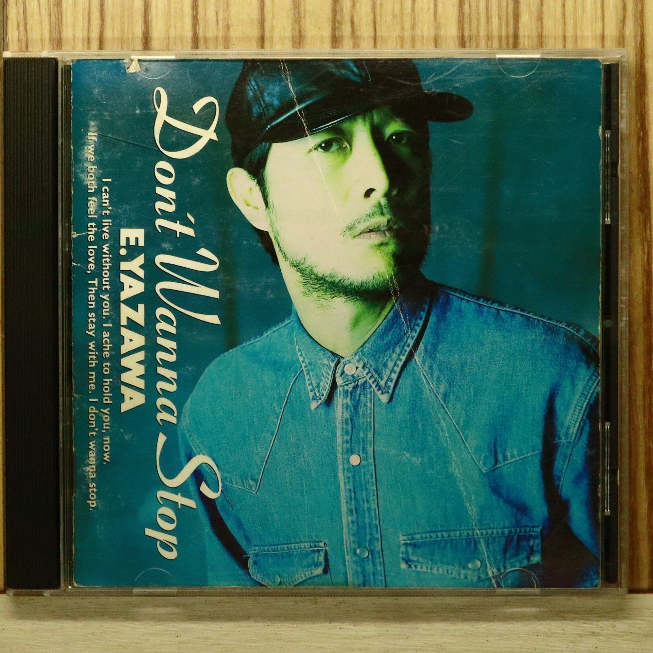 国内盤CD☆矢沢永吉/Eikichi Yazawa□ DON'T WANNA STOP 【TOCT6200