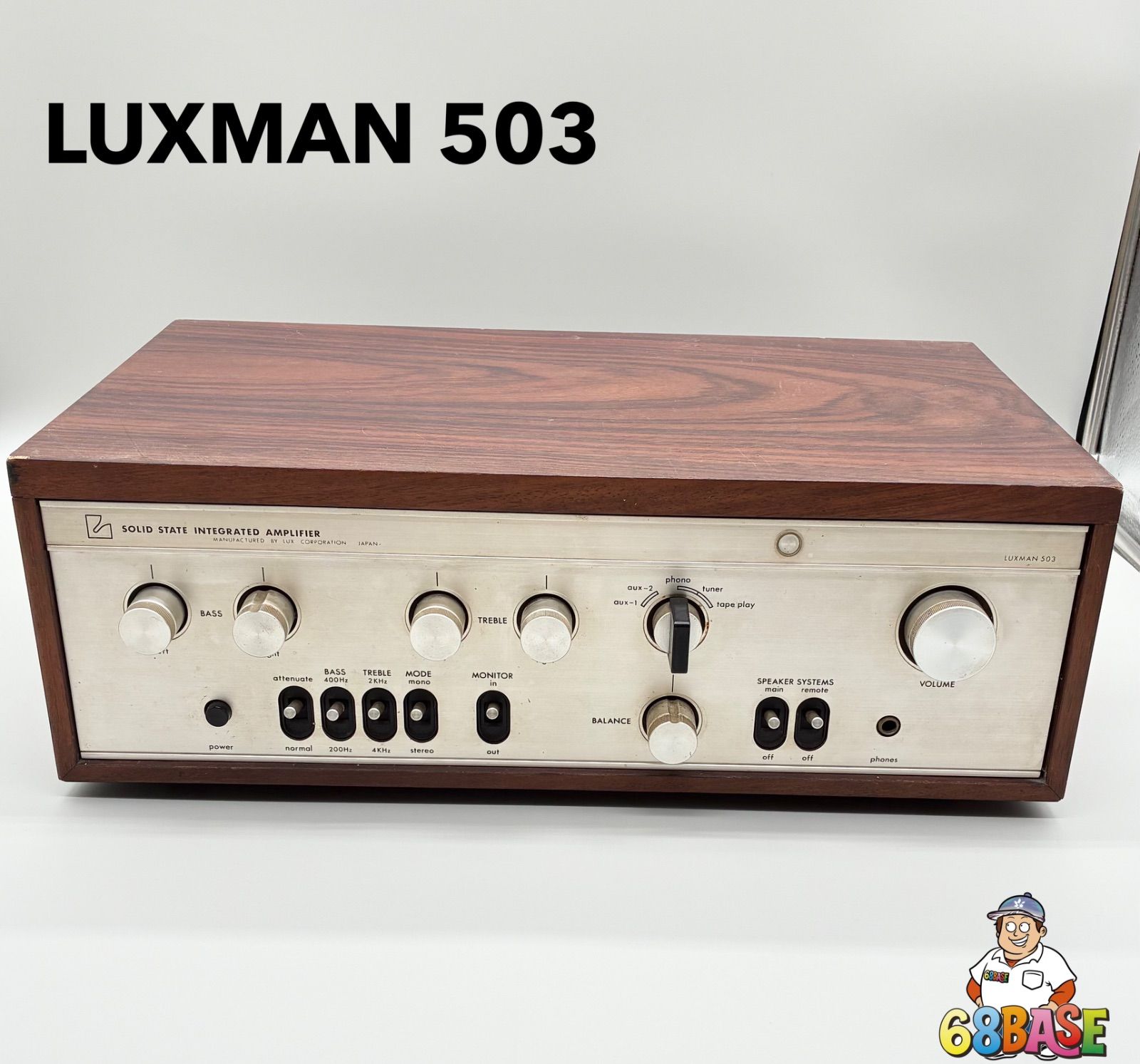 LUXMAN（ラックスマン）プリメインアンプ SQ503 - メルカリ