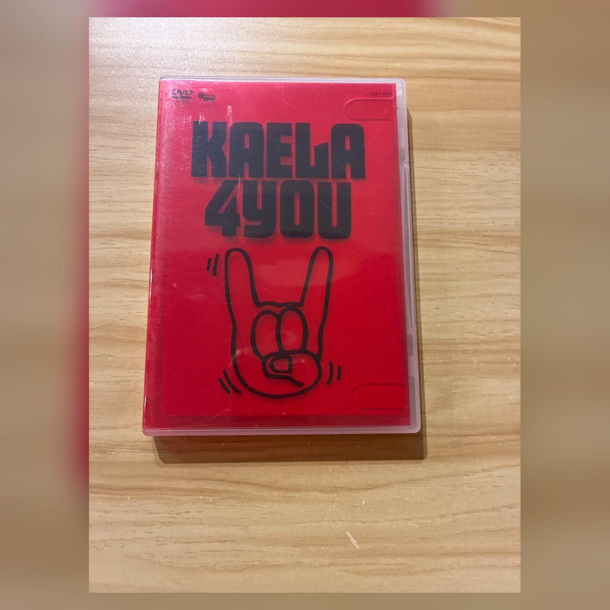 中古］木村カエラ KAELA 1st TOUR 2005 4YOU DVD M08833 - メルカリ