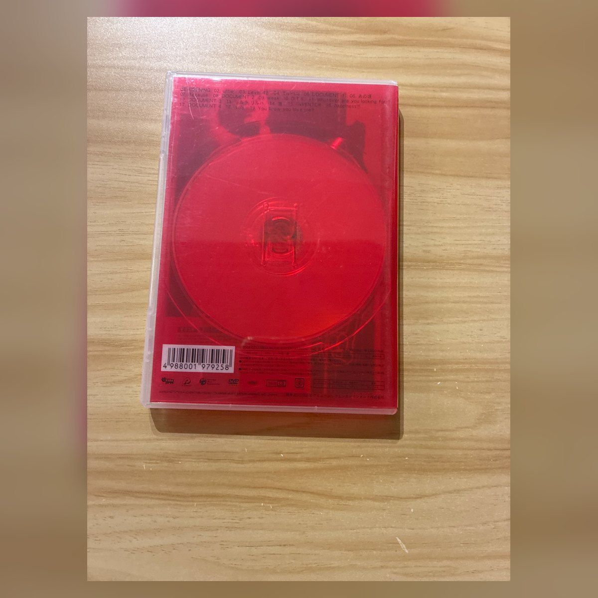 中古］木村カエラ KAELA 1st TOUR 2005 4YOU DVD M08833 - メルカリ