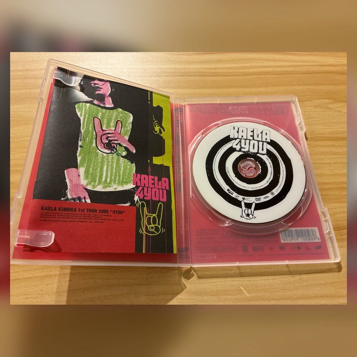 中古］木村カエラ KAELA 1st TOUR 2005 4YOU DVD M08833 - メルカリ