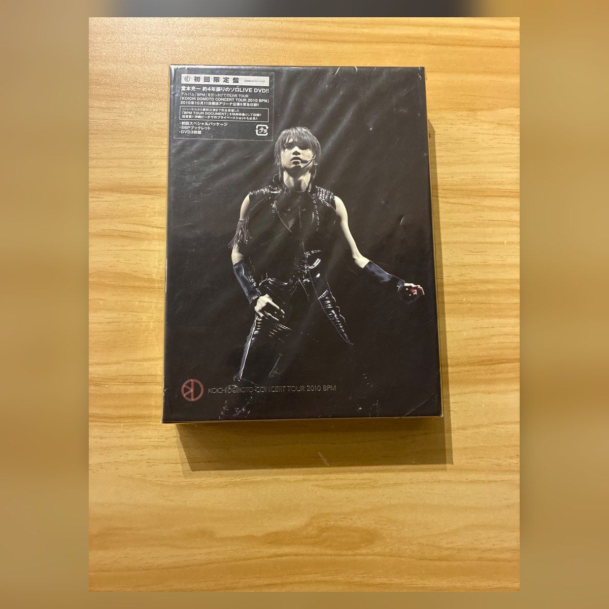 中古］堂本光一 KOICHI DOMOTO CONCERT TOUR 2010 BPM 初回限定盤 DVD