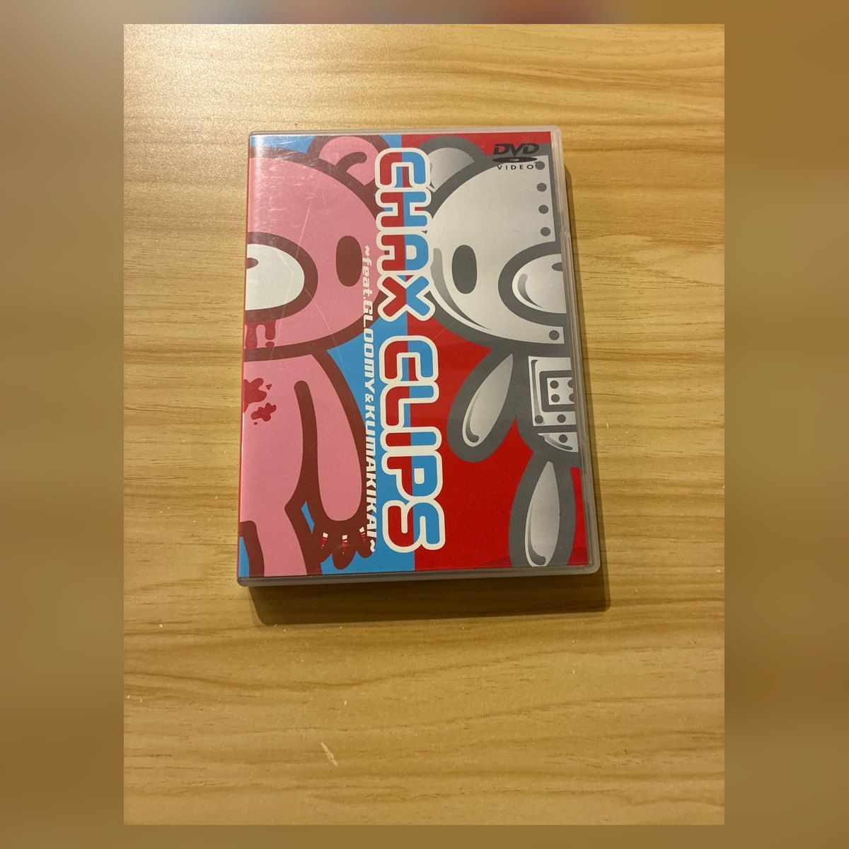 中古］CHAX CLIPS GLOOMY KUMAKIKAI DVD M08811 - メルカリ