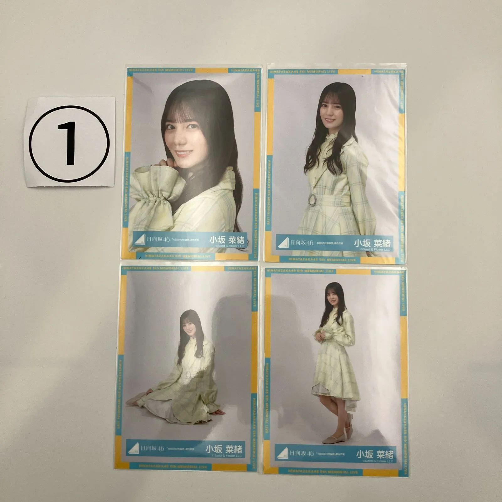 日向坂46 小坂菜緒 生写真 コンプ 3セット NL9098P f115 - メルカリ