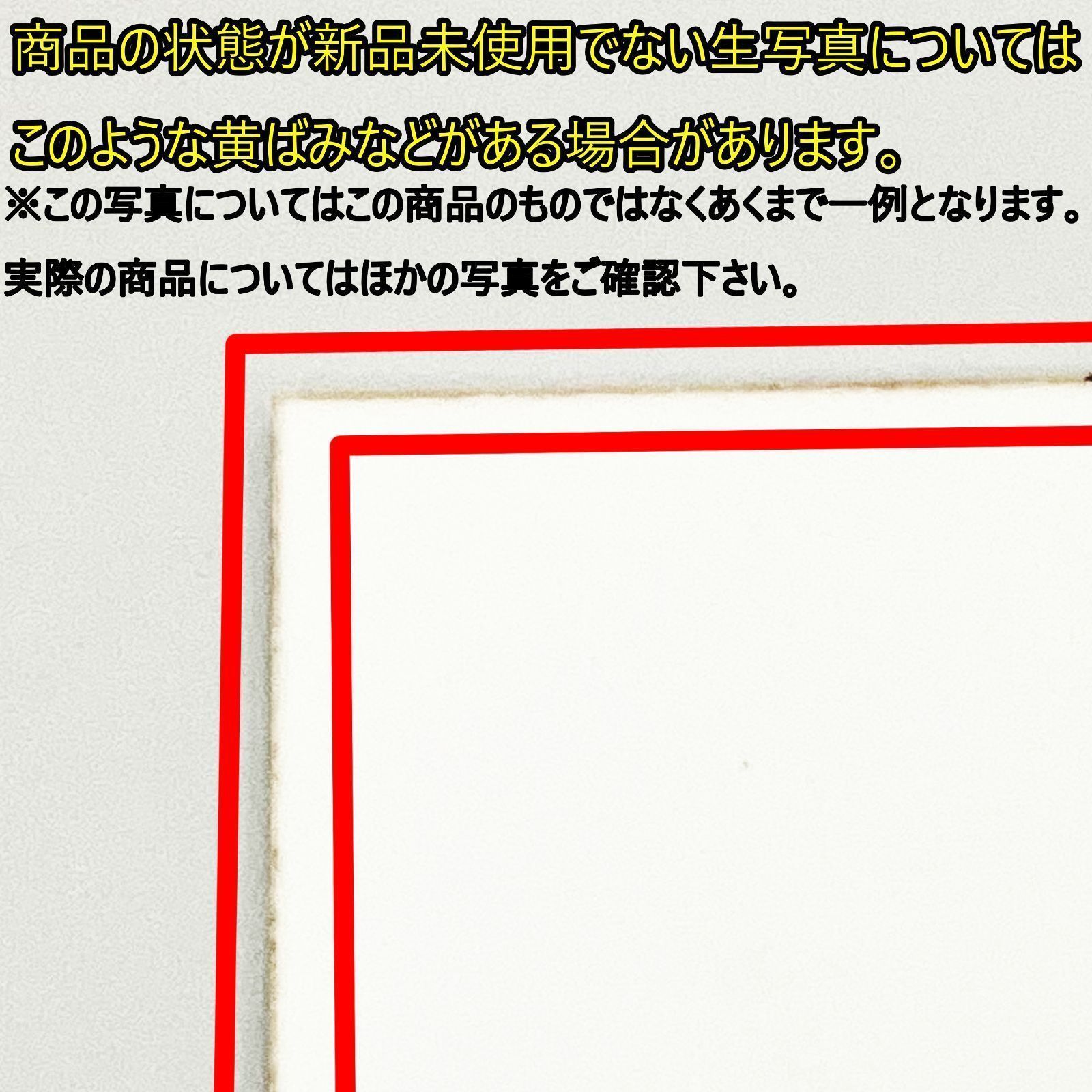 日向坂46 小坂菜緒 生写真 コンプ 3セット NL9098P f115 - メルカリ