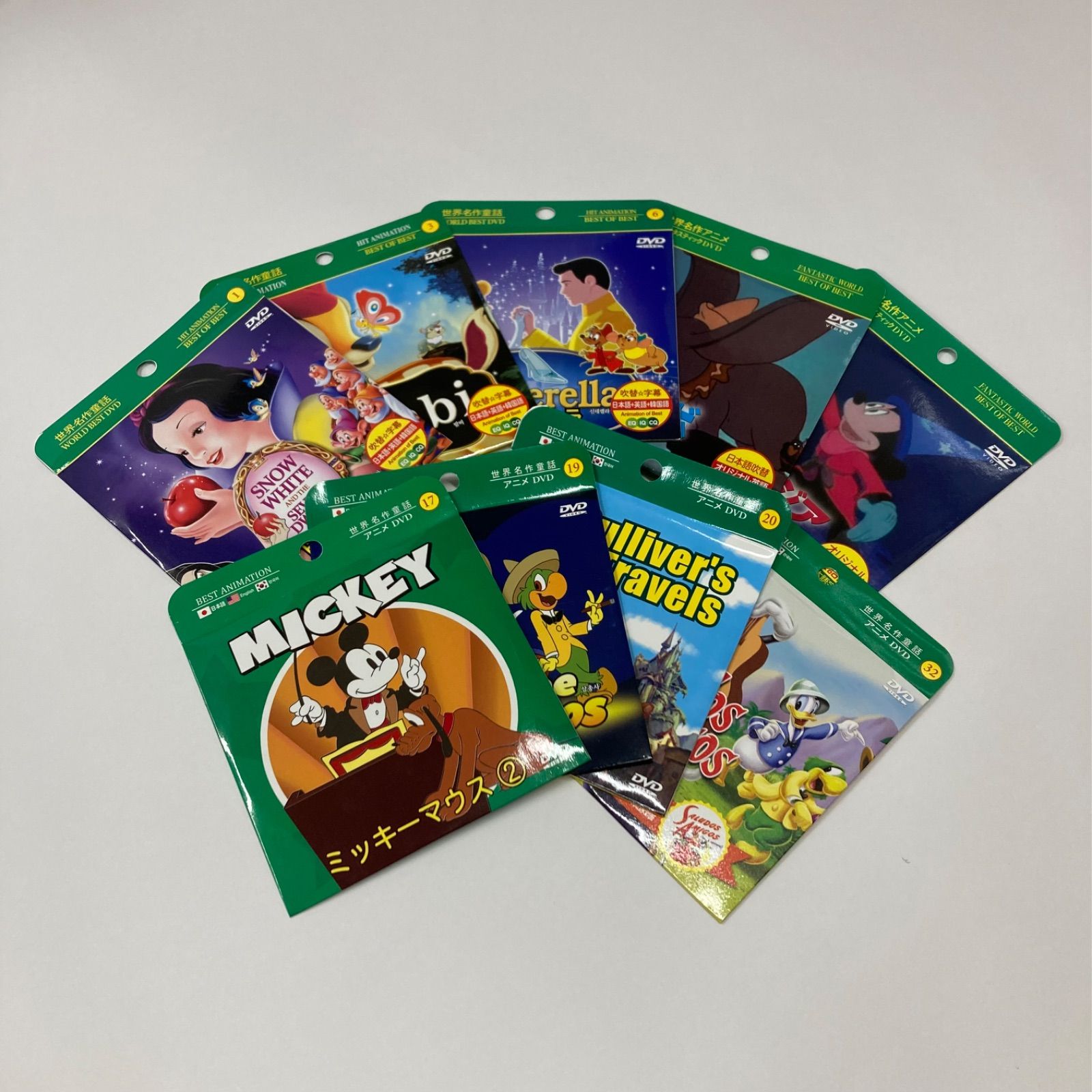 新品DVD9本セット 子供向け ディズニー名作等 管:ME10007 - メルカリ