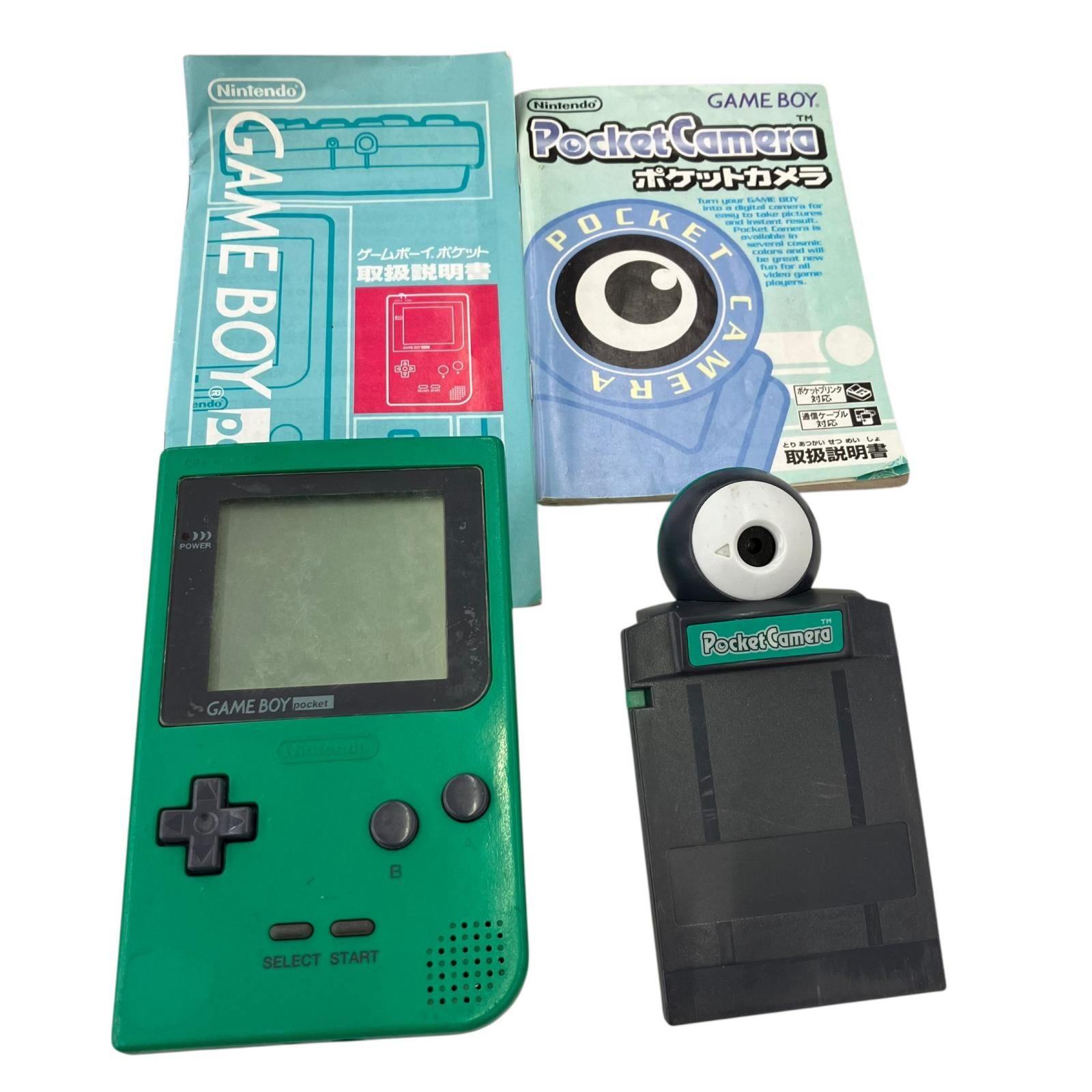 186000 現状品 Nintendo 任天堂 ニンテンドウ ゲームボーイ MGB-001