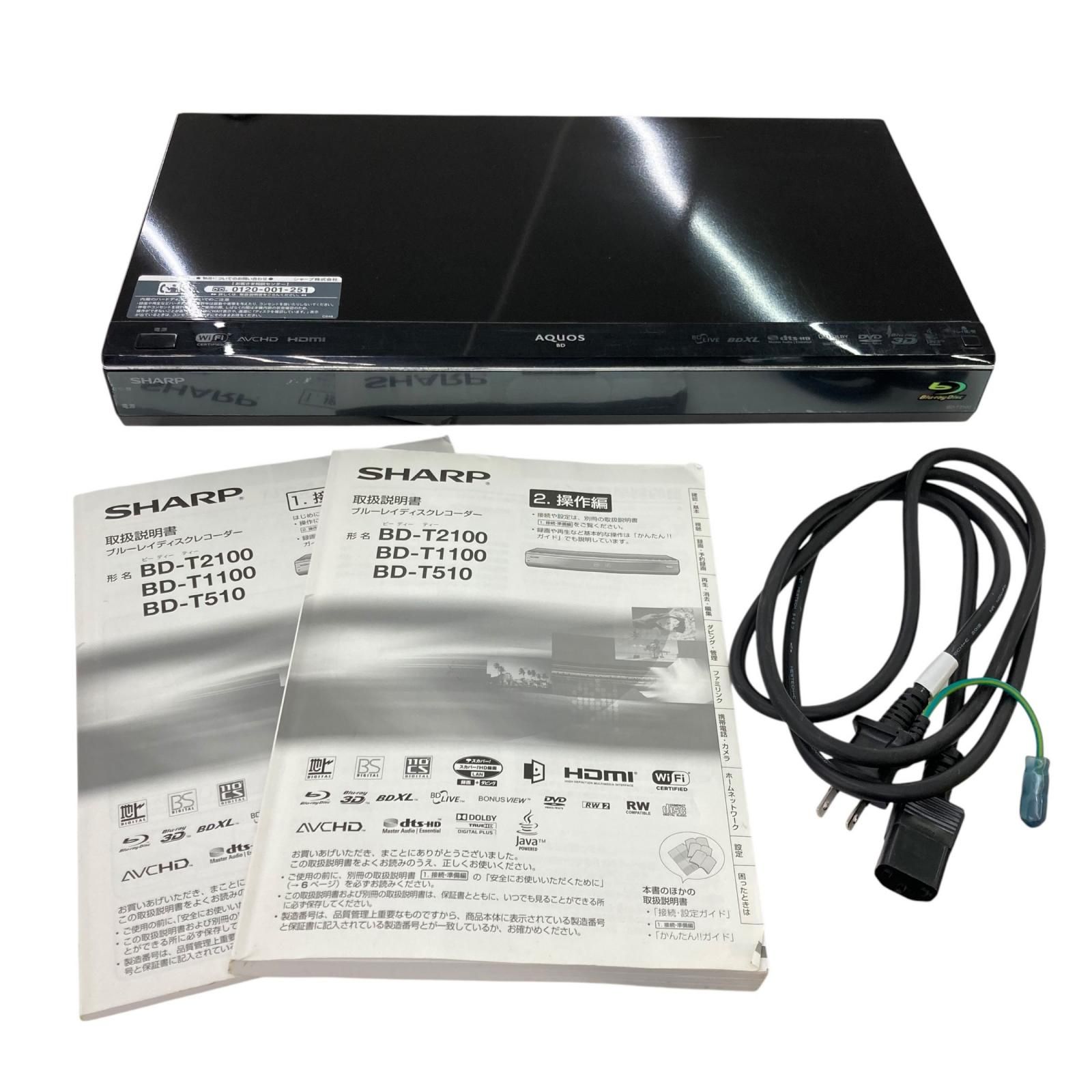186000 現状品 SHAP シャープ ブルーレイディスクレコーダー BD-T2100