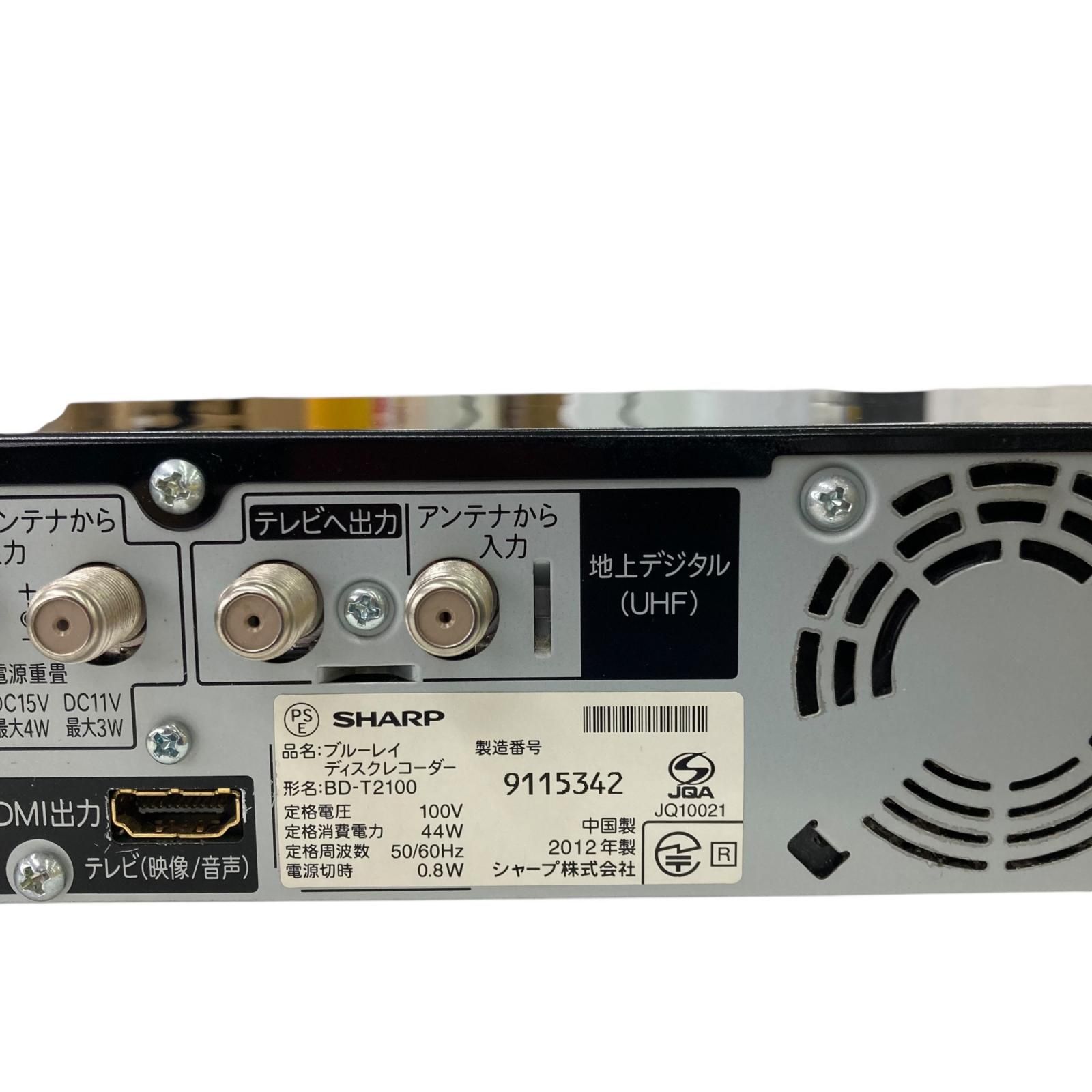 186000 現状品 SHAP シャープ ブルーレイディスクレコーダー BD-T2100