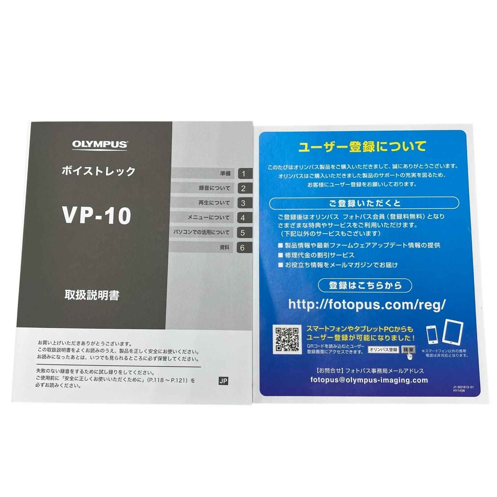 https://assets.mercari-shops-static.com/-/large/plain/2JXGD7JqQ38LRQfRWeu7LM.jpg@jpg
