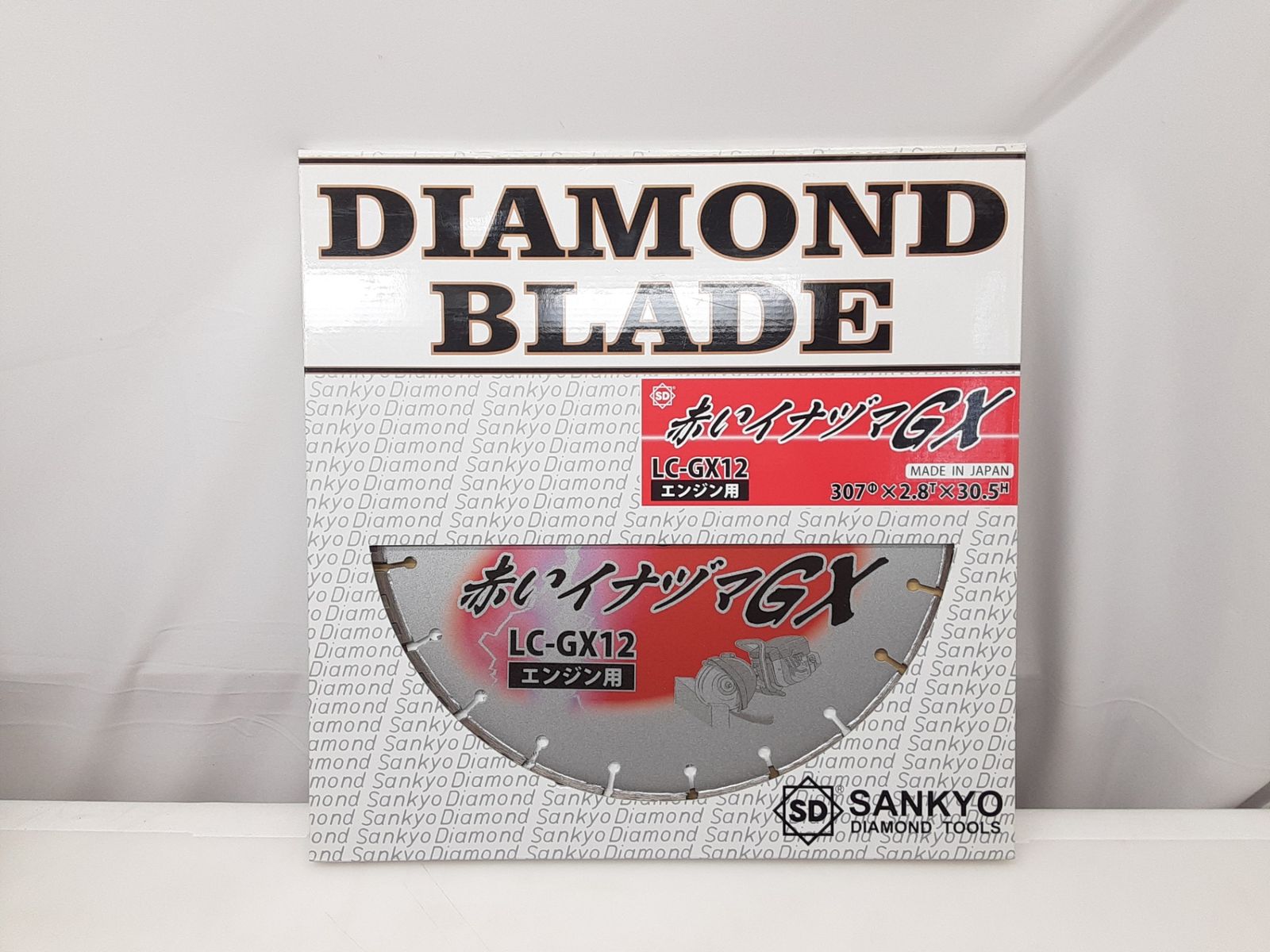 26k-314h【中古】【未使用】三京ダイヤモンド工業　ダイヤモンドブレード　赤いイナヅマGX　LC-GX12 エンジン用 13,860円