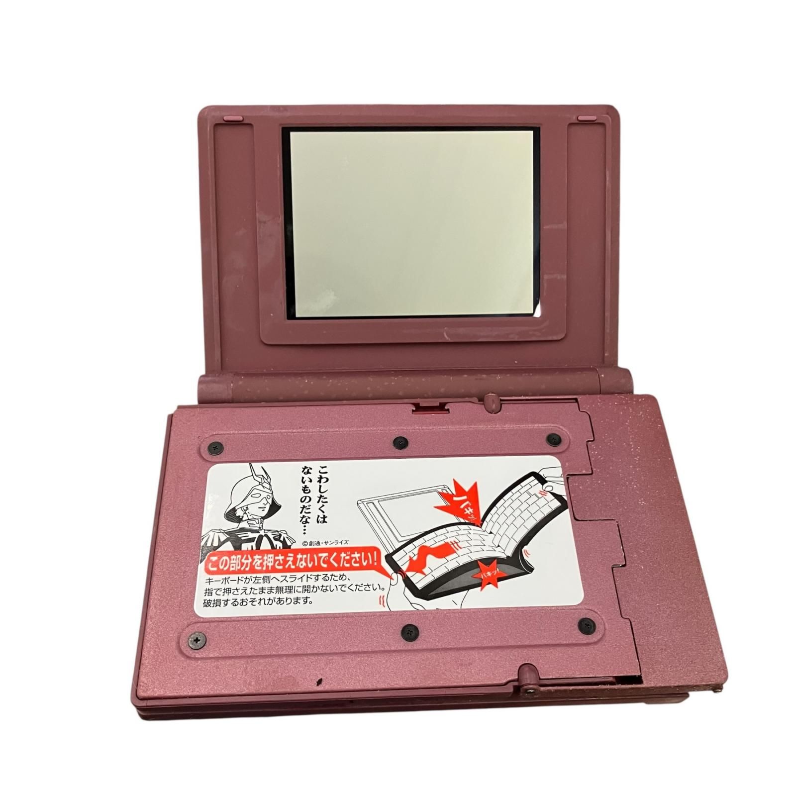 199990 ジャンク品 KING JIM キングジム デジタルメモ ポメラ シャア