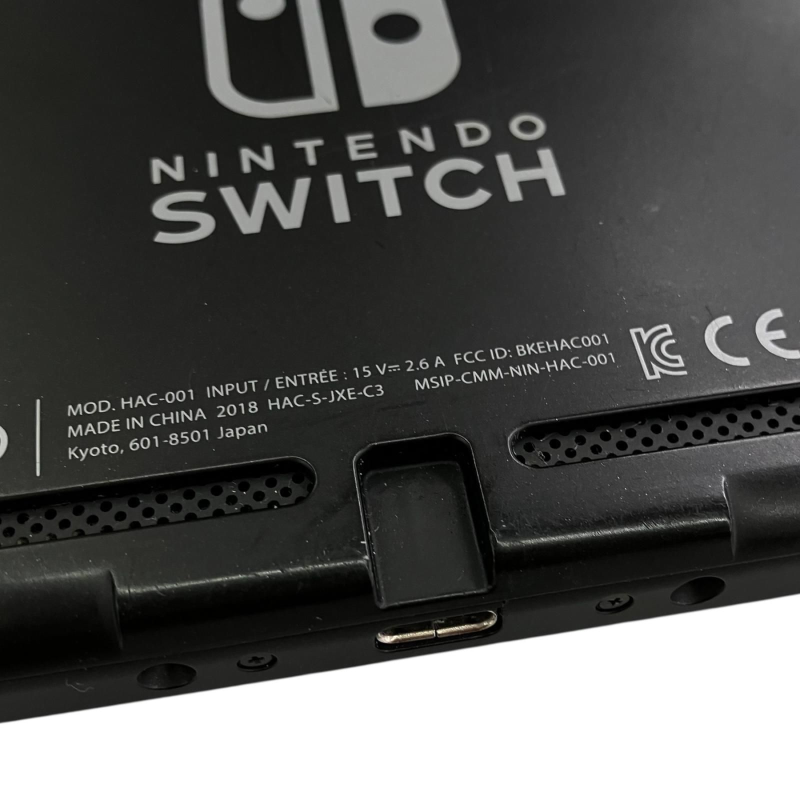 186000 Nintendo 任天堂 ニンテンドウ Nintendo Switch HAC-001 本体