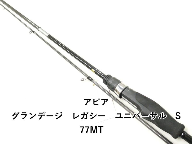 アピア グランデージ　レガシー　ユニバーサル　S77MT　 (02-9209270024)