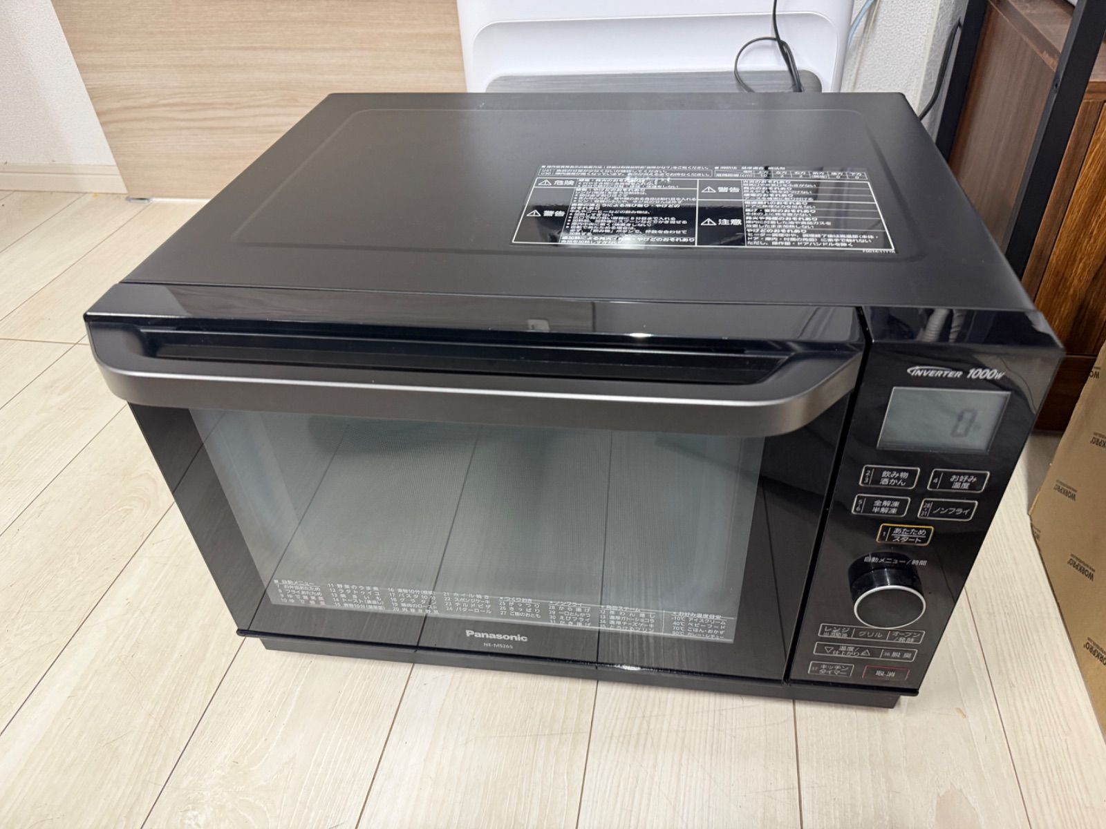 Panasonic オーブンレンジ NE-MS265-K 本体 - メルカリ