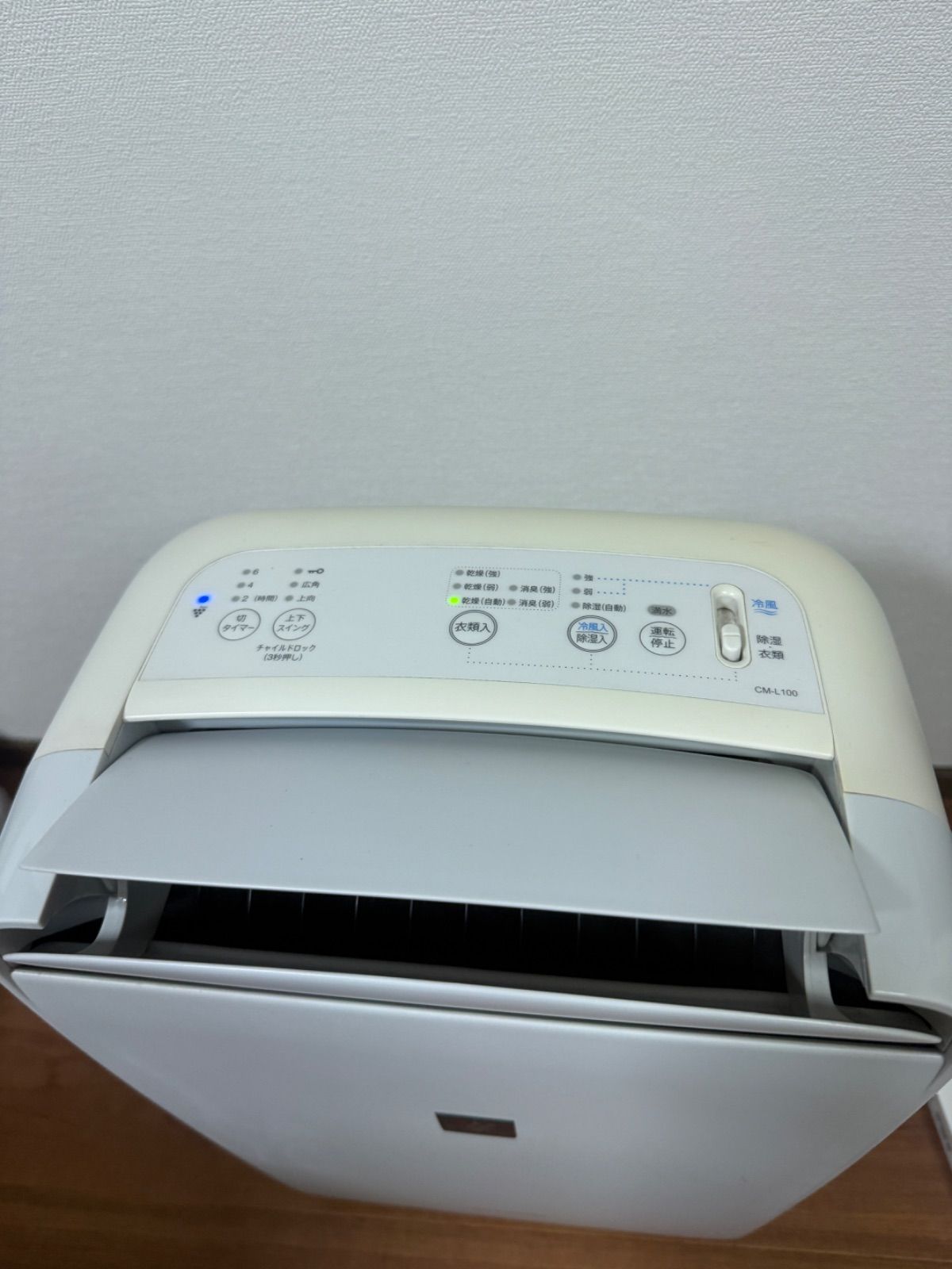 SHARP除湿機CM-L100-W 2020年製 - メルカリ