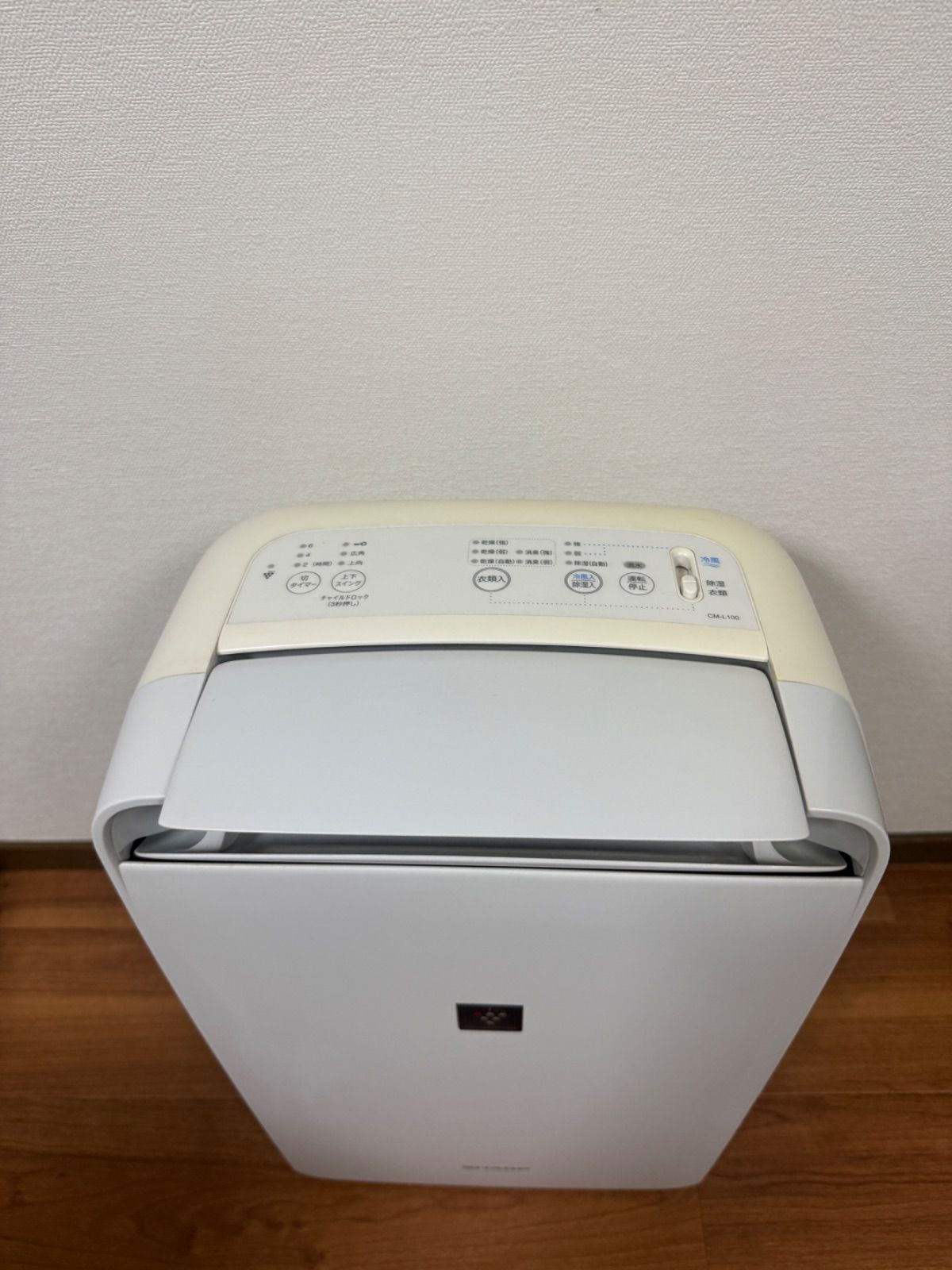 SHARP除湿機CM-L100-W 2020年製 - メルカリ