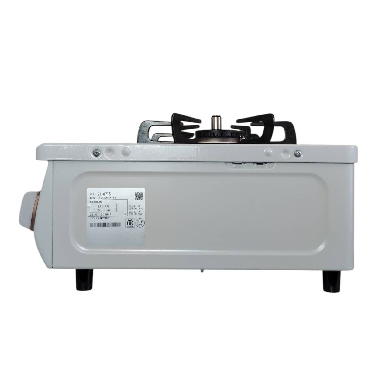 T*e様 Rinnai リンナイ R-452PMSIII-104 LPガス リユースのサカイ栃木店 Rinnai ガステーブル LPガス ET34NJH4A-W2