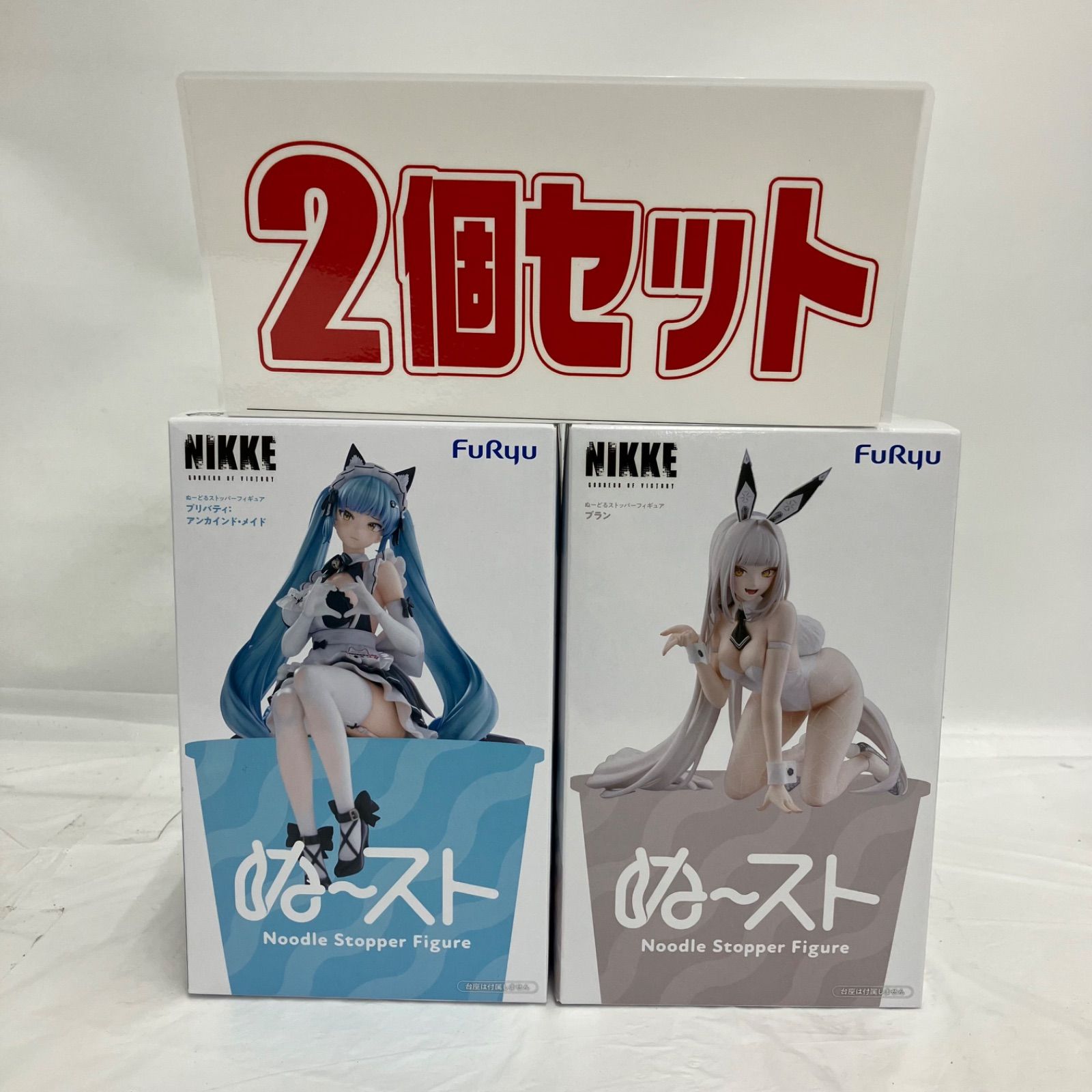 未開封 勝利の女神 NIKKE ぬーどるストッパーフィギュア ブラン プリバ