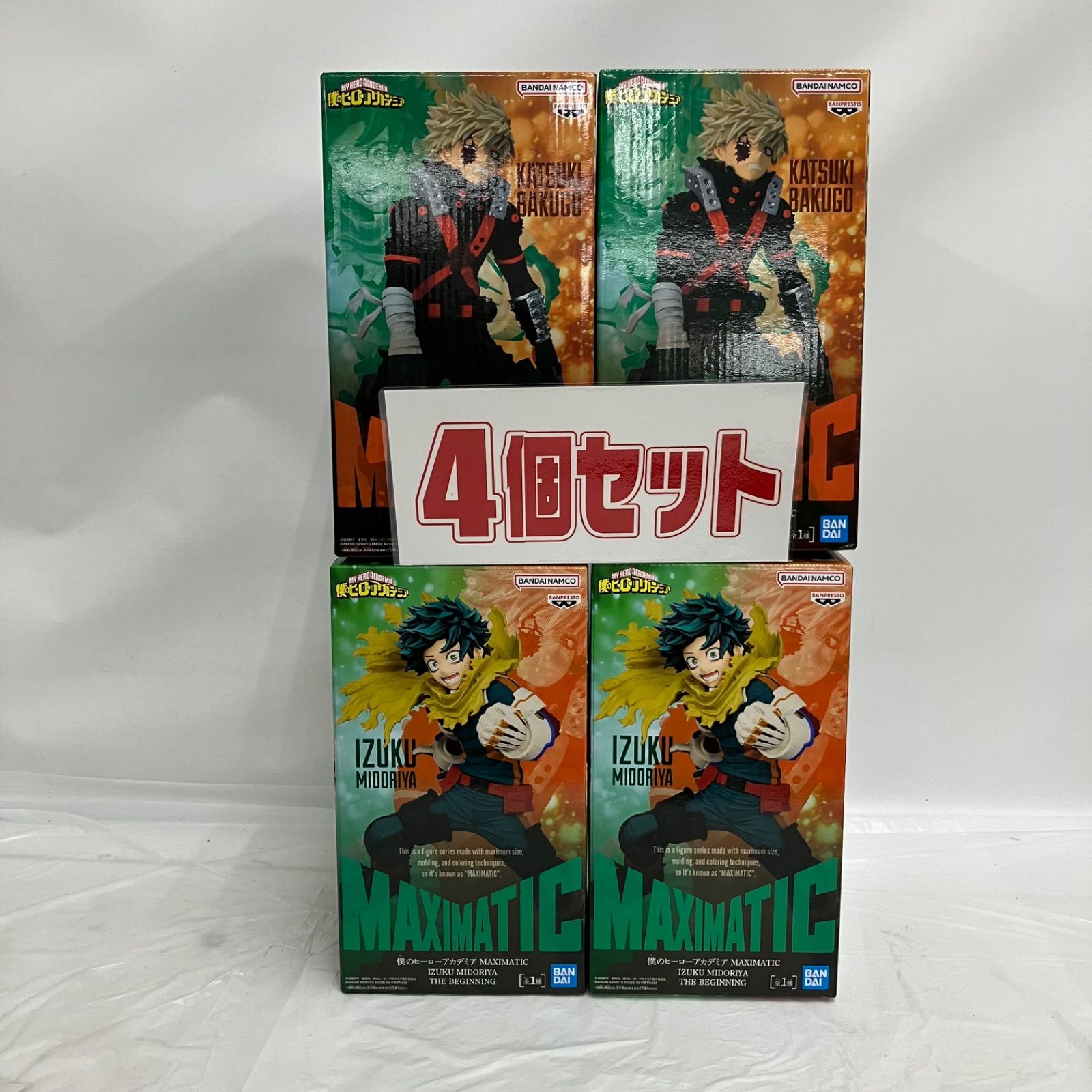 未開封 僕のヒーローアカデミア MAXIMATIC 緑谷出久 爆豪勝己 THE