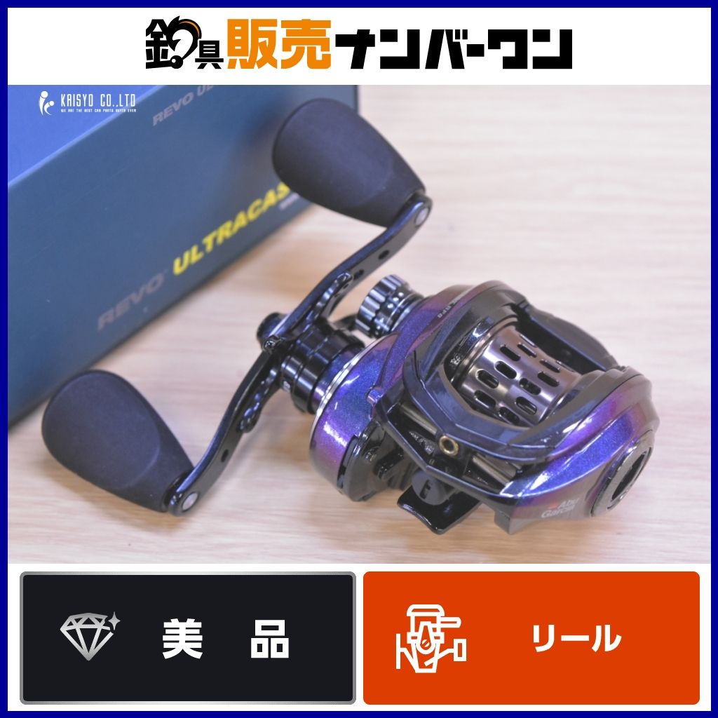 アブガルシア レボ ウルトラキャスト BF8 右 Abu Garcia REVO ULTRACAST ベイトリール バスフィッシング ブラックバス 13,528円