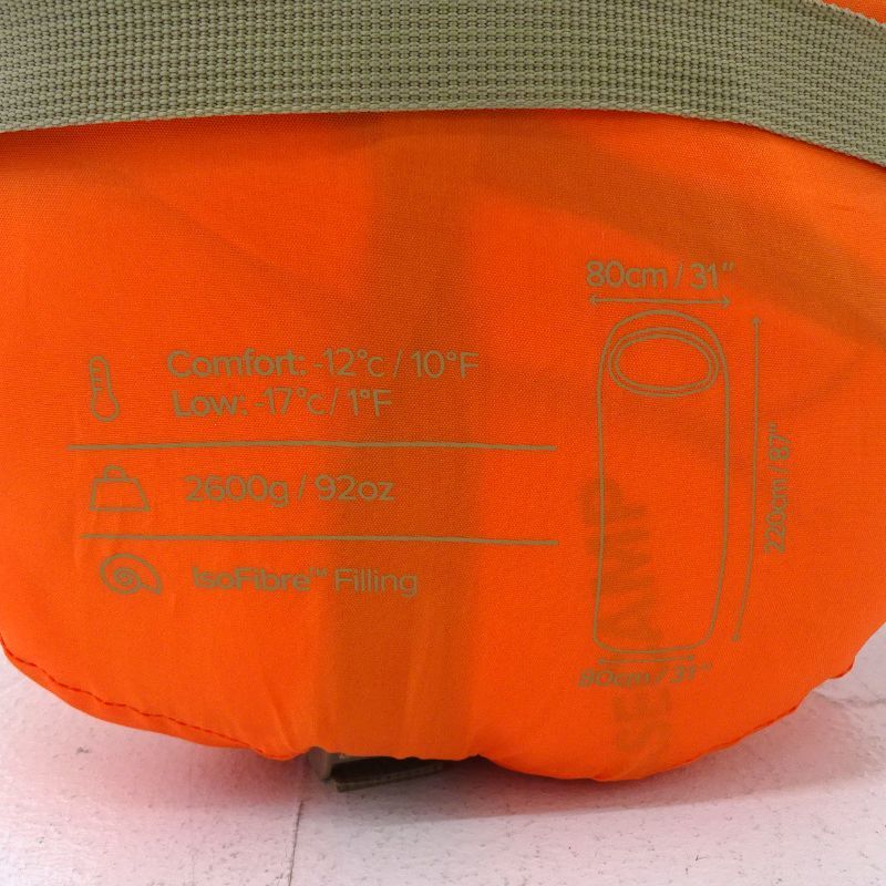 三重店】Snugpak Sleeper Expedition SQ スナグパック スリーパー