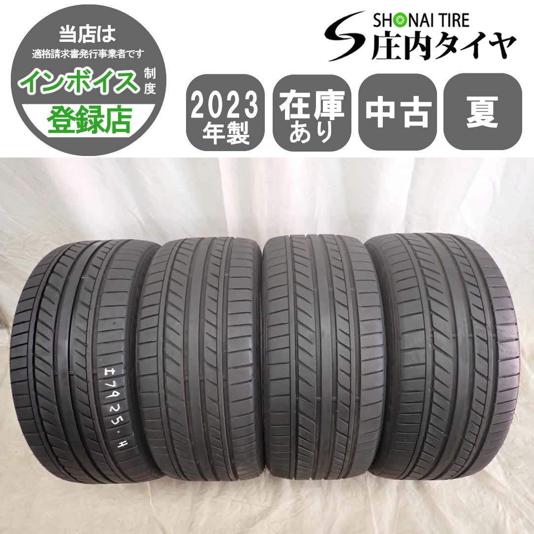 夏 4本SET 会社宛 送料無料 245/40R19 98W グッドイヤー イーグル LS 夏 4本SET 会社宛 送料無料 245/40R19 98W グッドイヤー イーグル LS