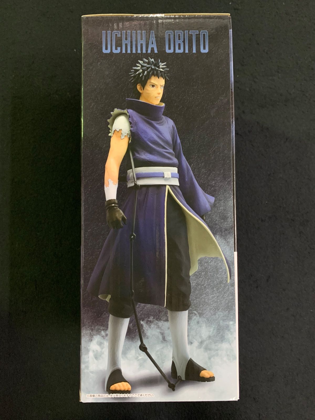 一番くじ NARUTO疾風伝 心を写す赤き瞳 C賞 うちはオビト フィギュア