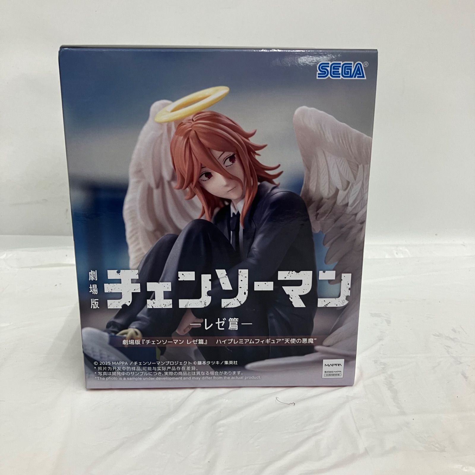 未開封 チェンソーマン レゼ編 ハイプレミアムフィギュア 天使の悪魔