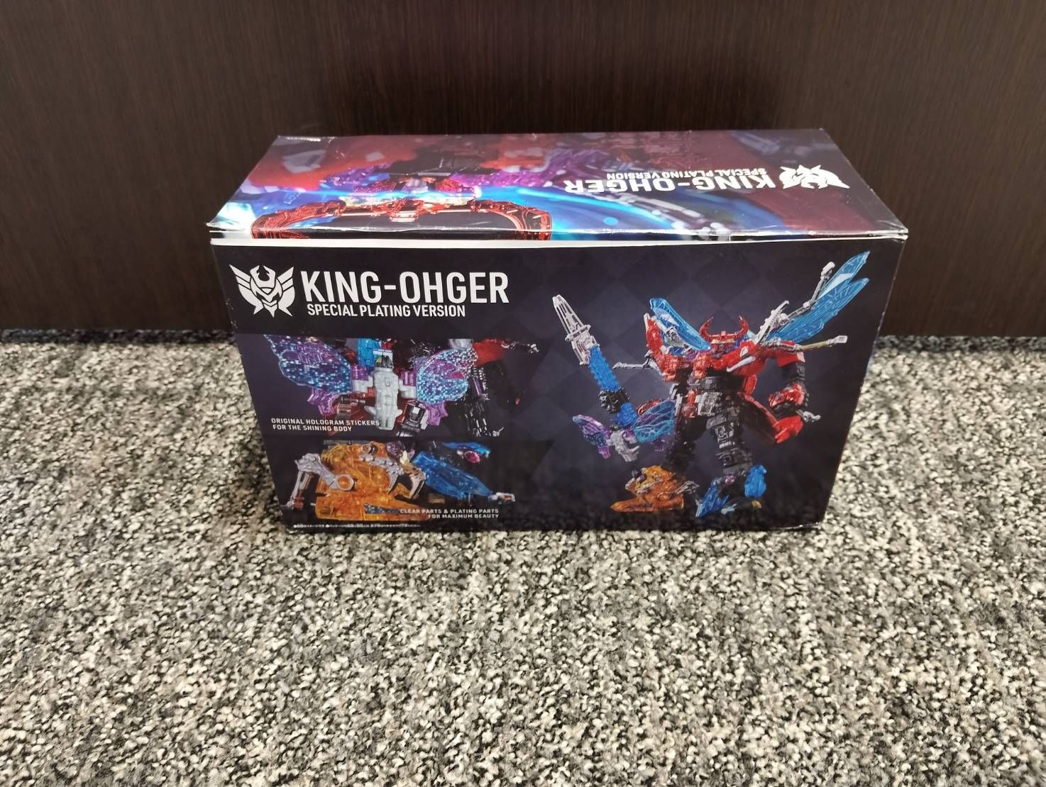 当選品】ミニプラ キングオージャー 極煌Ver. スペシャルメッキ