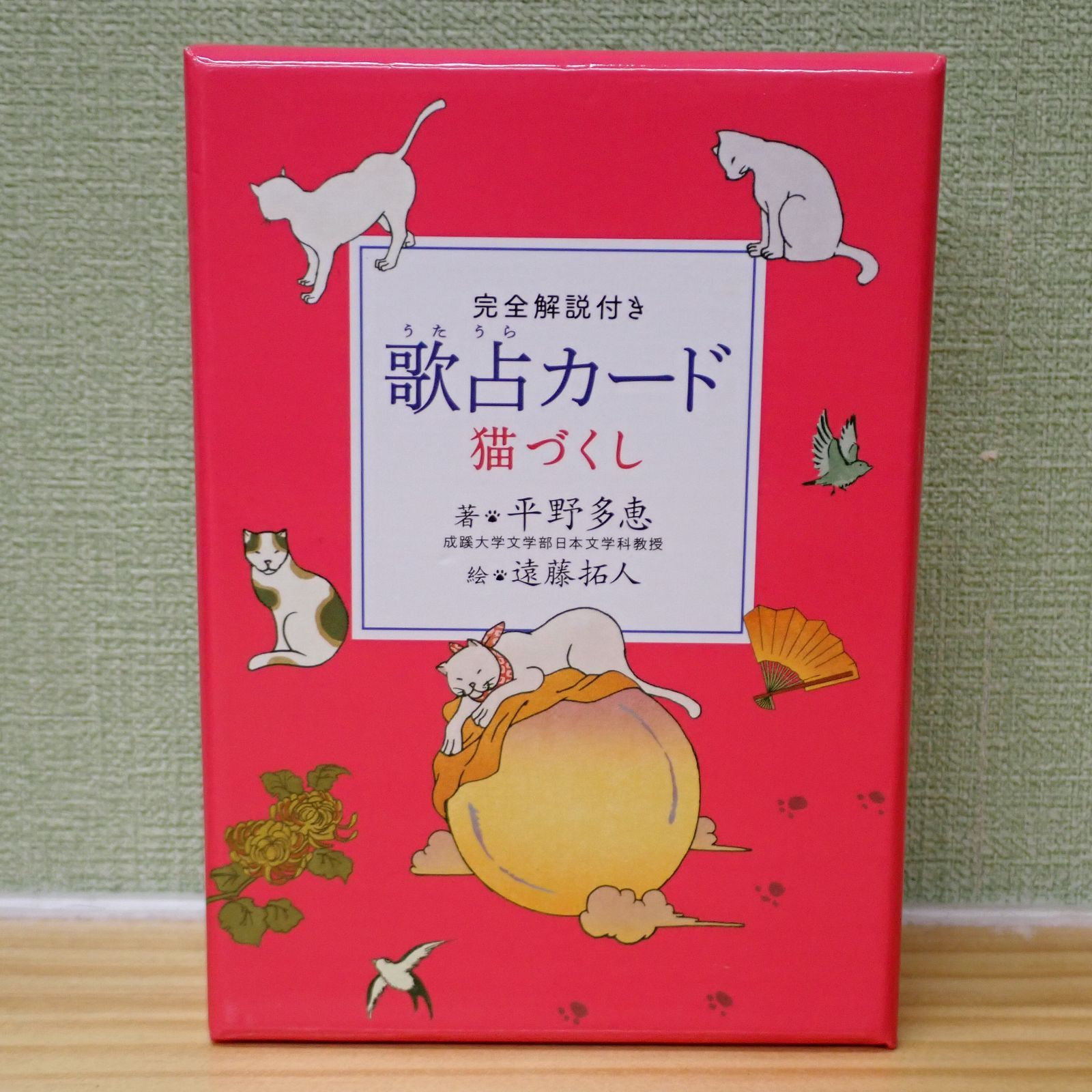 2609c3-40☆歌占カード 猫づくし オラクルカード - メルカリ