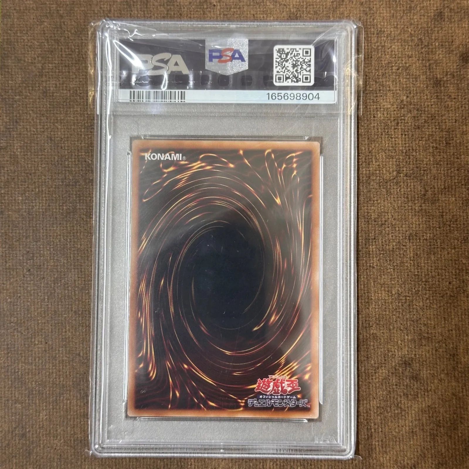 PSA10】ラーの翼神竜 三幻神 ミニ掛け軸 墨絵BLACK - メルカリ