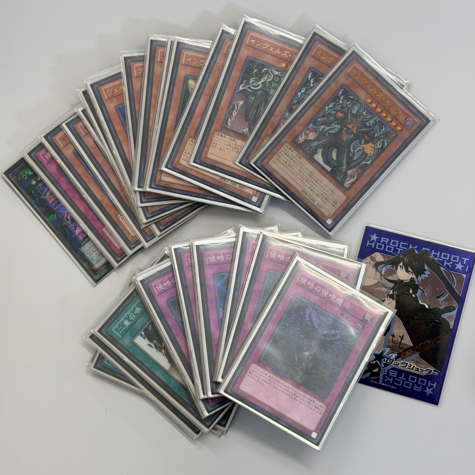 引退品/ケース付】遊戯王 OCG まとめ売り 構築済みデッキ 5種セット