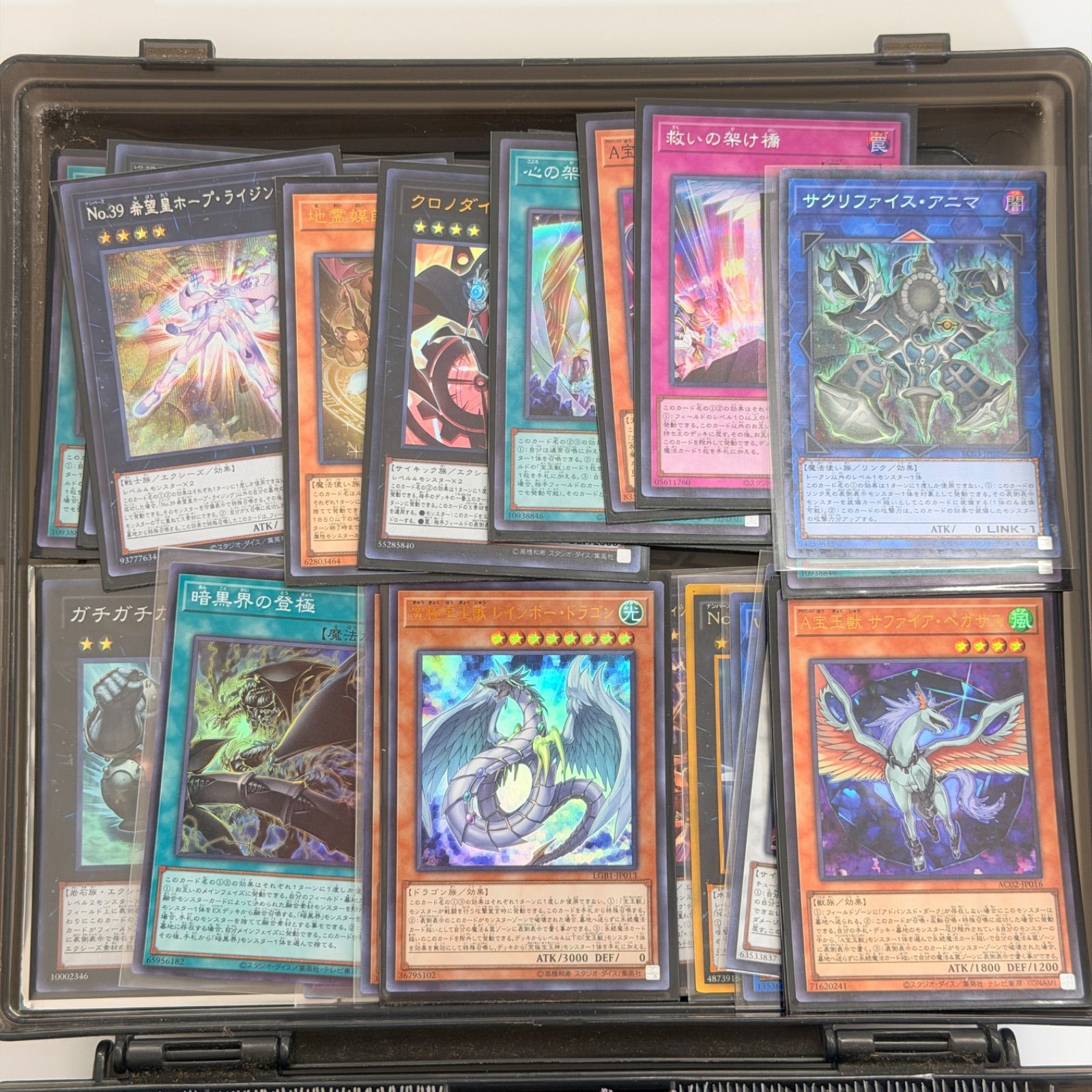 引退品/ケース付】遊戯王 OCG まとめ売り 構築済みデッキ 5種セット