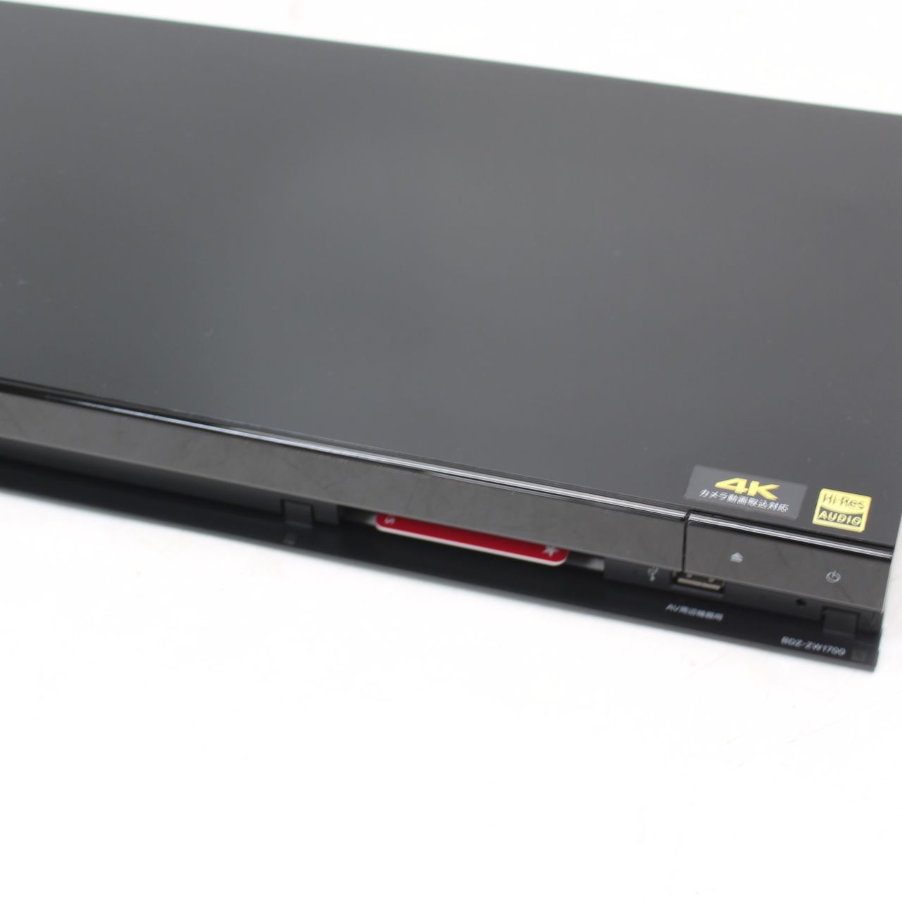 279)【BD再生不可】SONY BDレコーダー 2020年製 BDZ-ZW1700 - メルカリ
