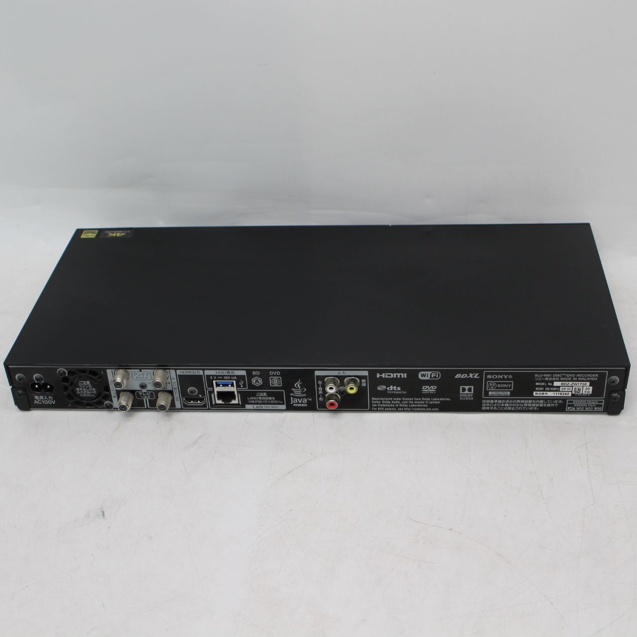 【ジャンク品】SONY BDZ-ZW1700 ブルーレイレコーダー 2020年製 279)【BD再生不可】SONY BDレコーダー 2020年製 BDZ-ZW1700 - メルカリ