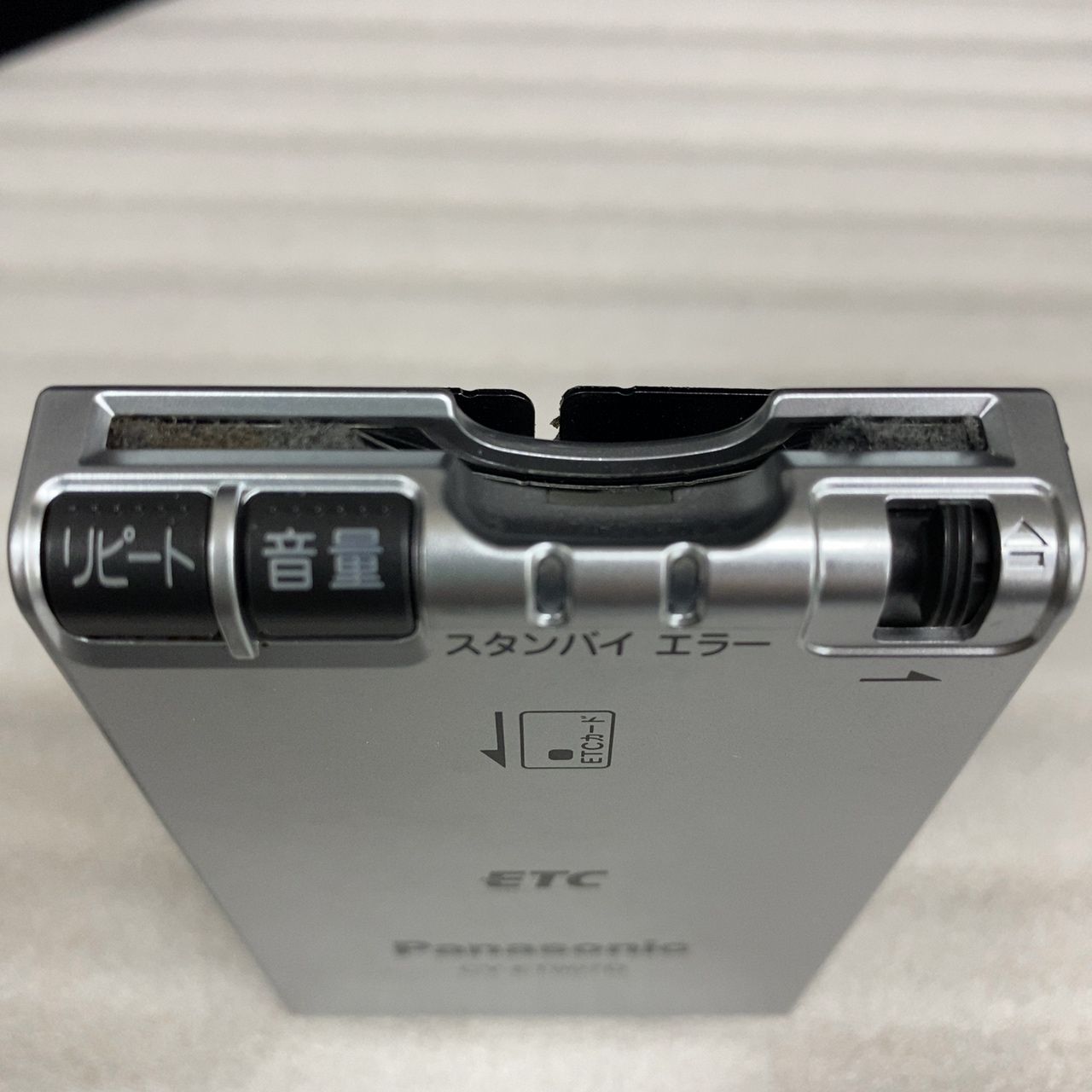 Panasonic アンテナ分離型ETC車載器 CY-ET907D - メルカリ