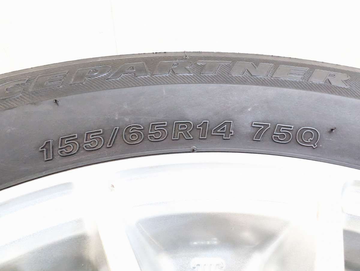 155/65R14 ブリヂストン アイスパートナー2 ブリヂストン TOPRUN 14x4