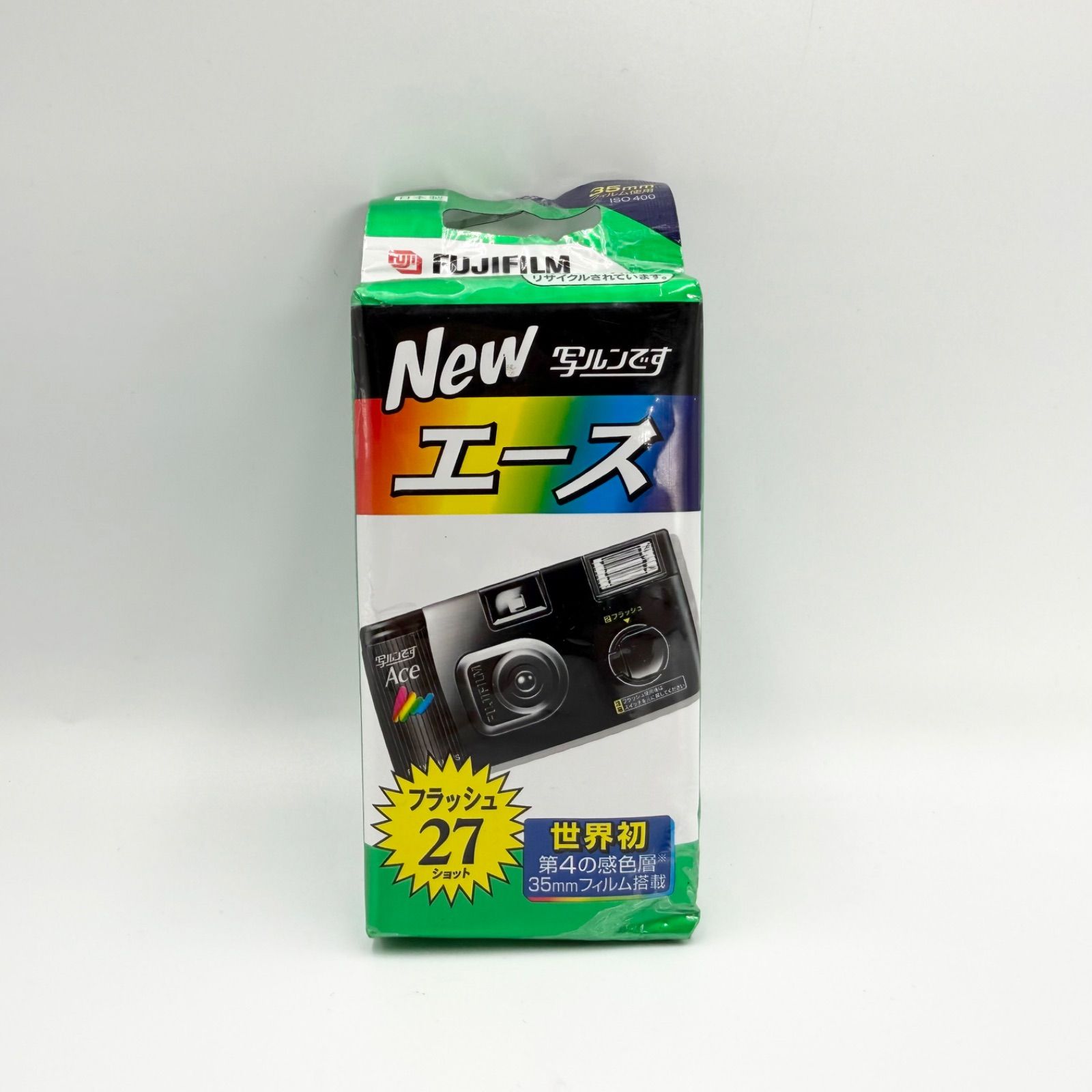 【新品・未開封】期限切れ 写ルンです 10個 エモい写真 未開封・期限切れ】富士フイルム 写ルンです New エース 27枚撮り