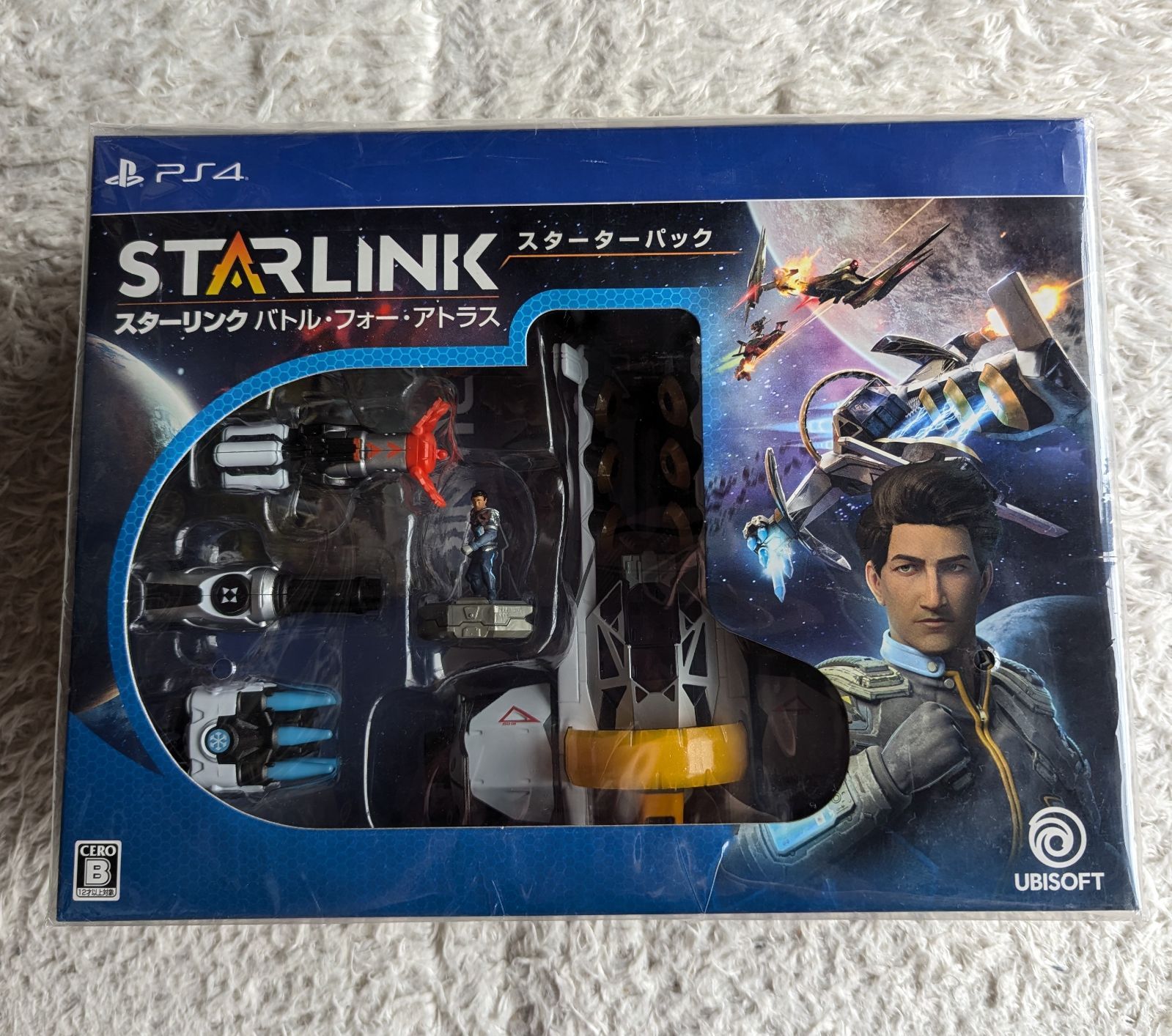 ☆未開封☆ スターリンク バトル・フォー・アトラス スターターパック