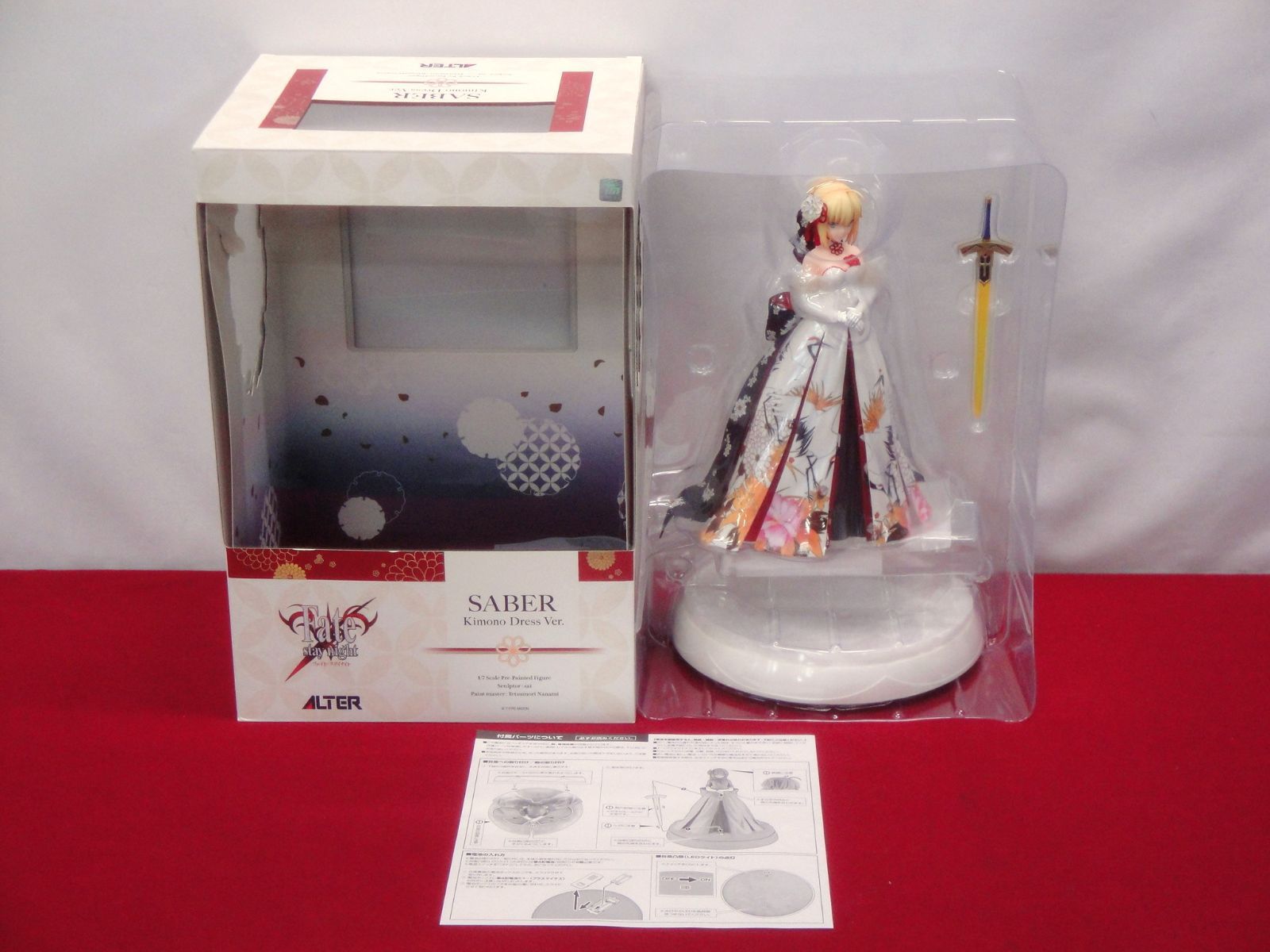 カメ】Fate/stay night セイバー 着物ドレスVer. 1/7 PVC製塗装済完成