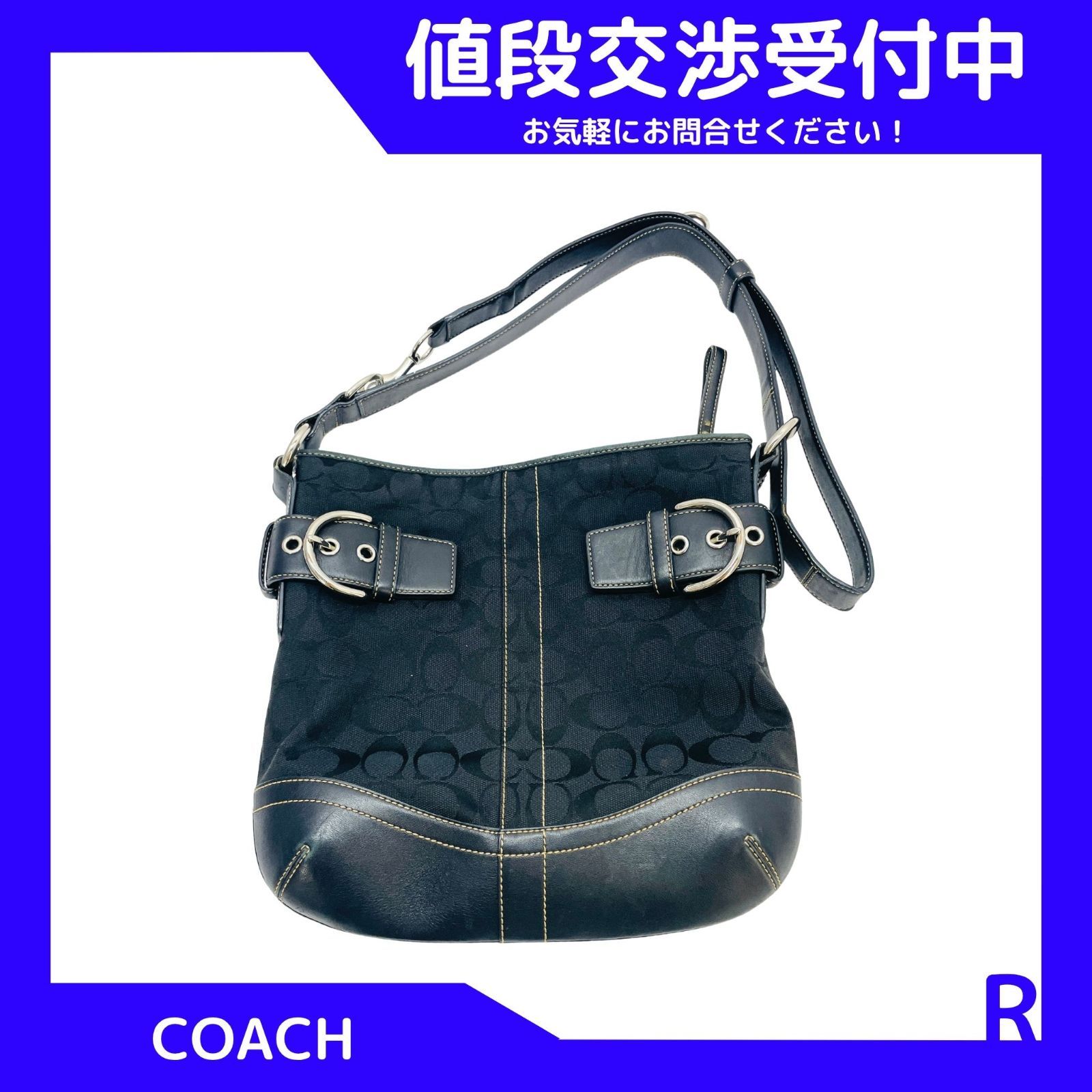 商品名】Y609-69 COACH コーチ ショルダーバッグ 3574 シグネチャー