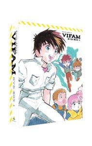 DVD／銀河漂流バイファム DVD-BOX1 6,963円
