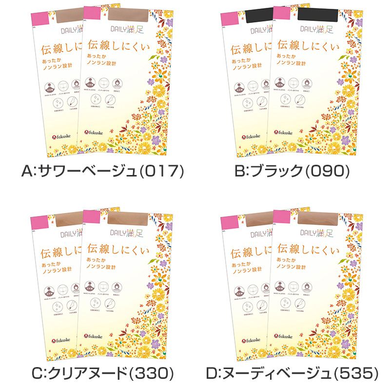https://assets.mercari-shops-static.com/-/large/plain/2JXGTTGYVfdf77t99gSuAP.jpg@jpg