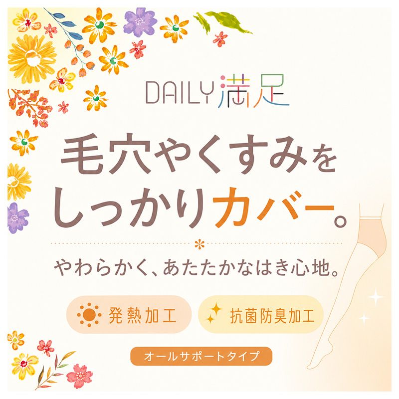 https://assets.mercari-shops-static.com/-/large/plain/2JXGTTGbMsTLV5da2VYLWc.jpg@jpg