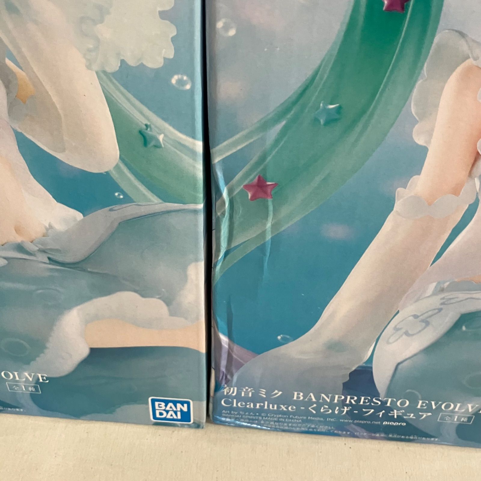 未開封 初音ミク BPEV 初音ミク くらげ フィギュア 5個セット SF9D59
